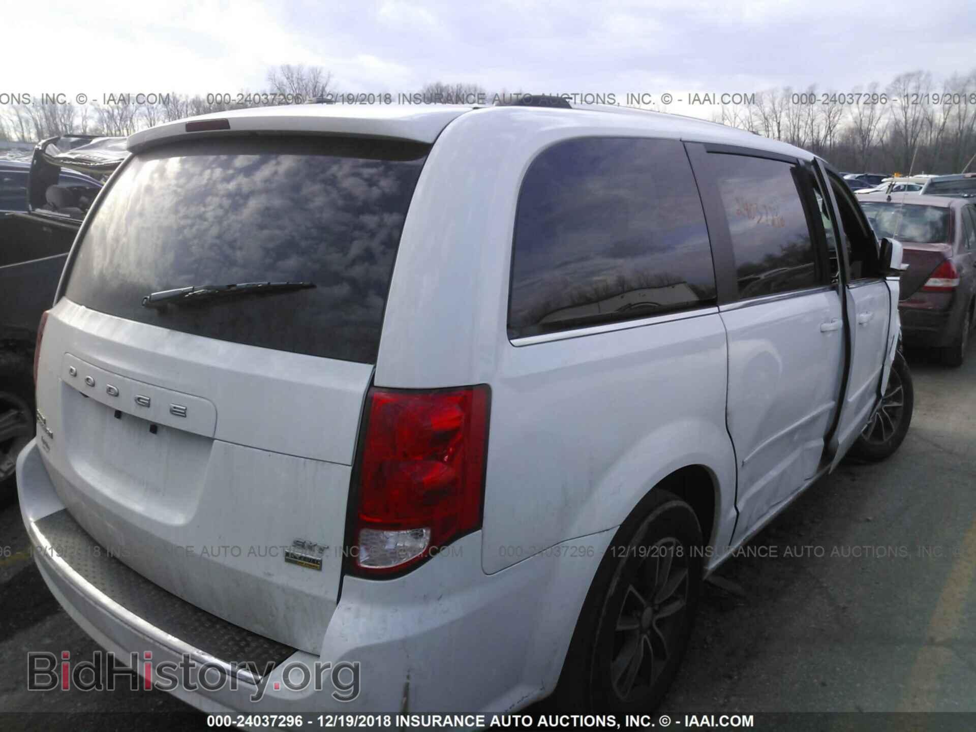 2017 DODGE GRAND CARAVAN - VIN: 2C4RDGCG4HR847537 - Фото 4
