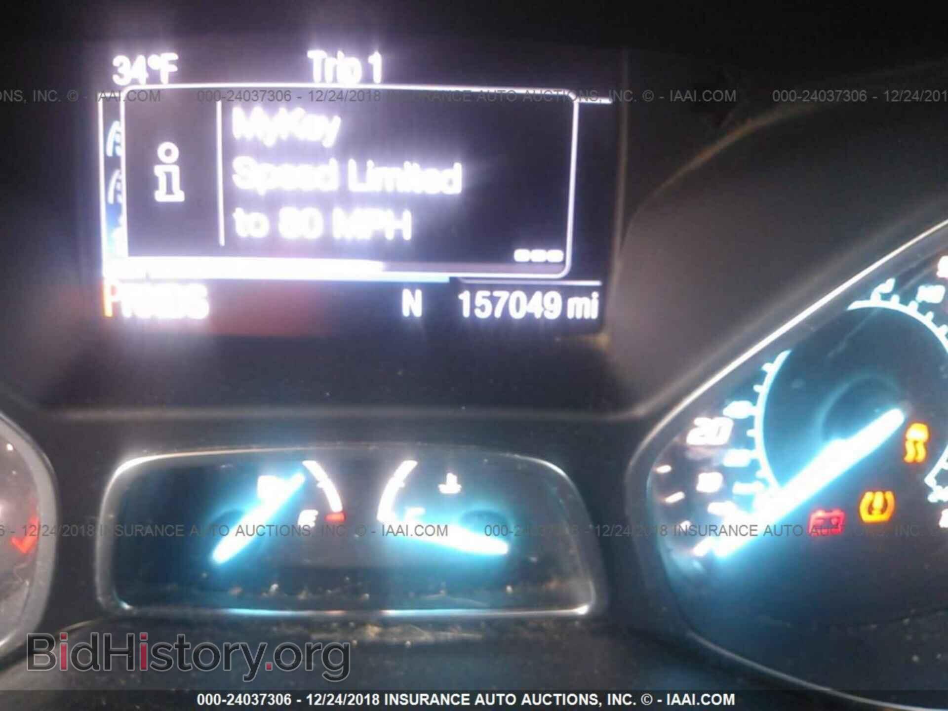 2013 FORD ESCAPE - VIN: 1FMCU9GX7DUA17722 - Фото 7