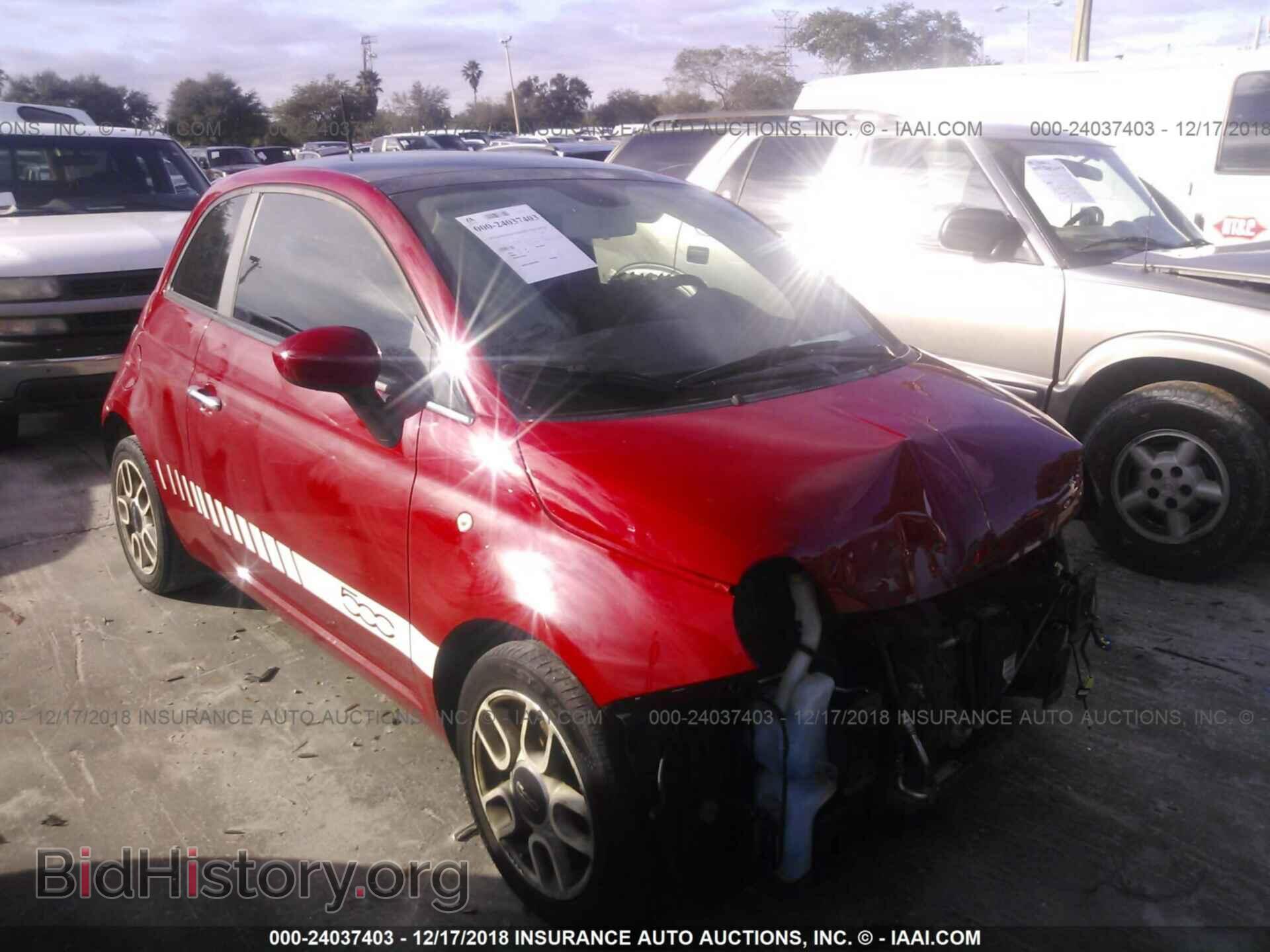 Photo 3C3CFFAR2CT334926 - Fiat 500 2012