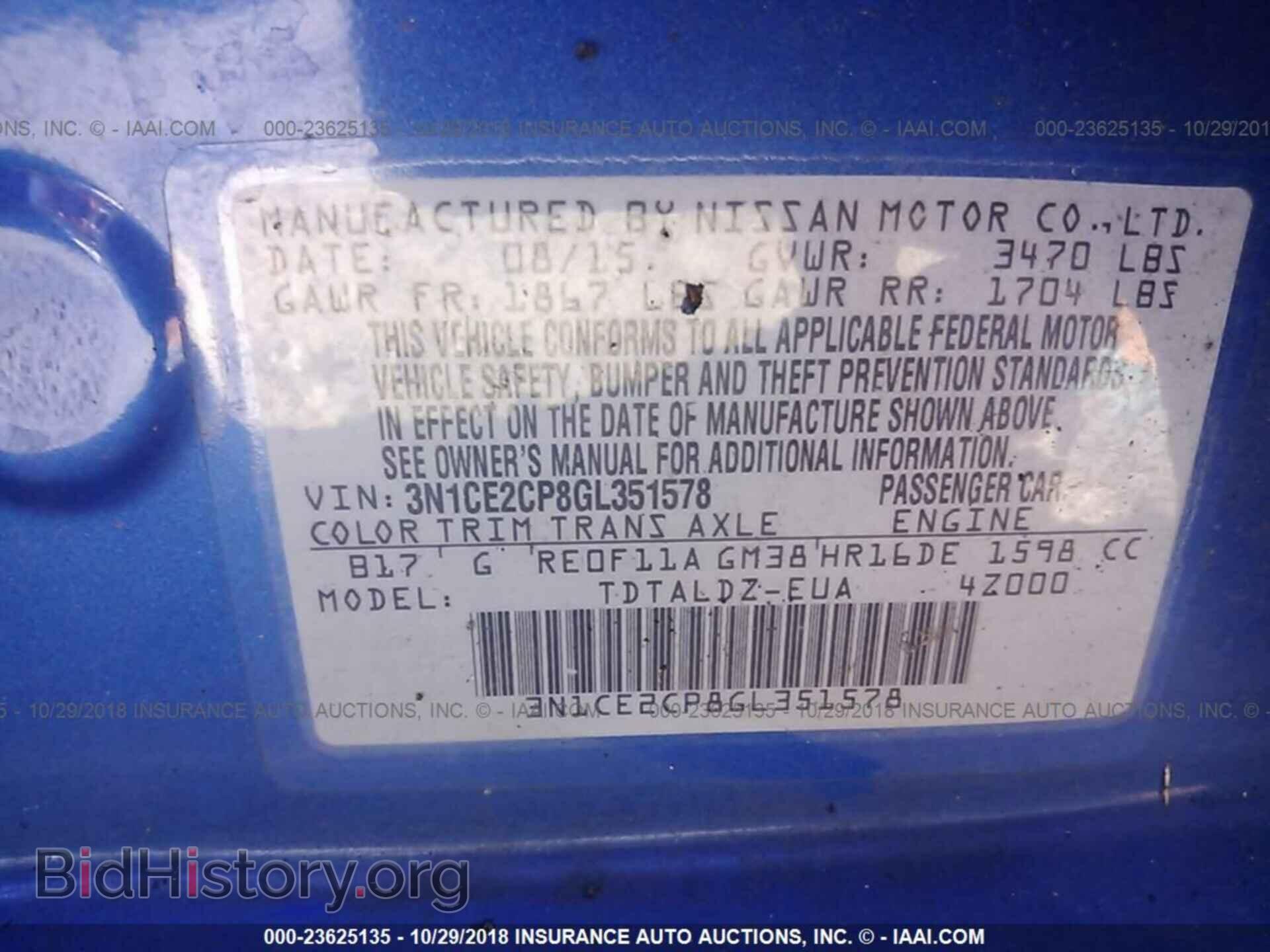 2016 NISSAN VERSA NOTE - VIN: 3N1CE2CP8GL351578 - Photo 9