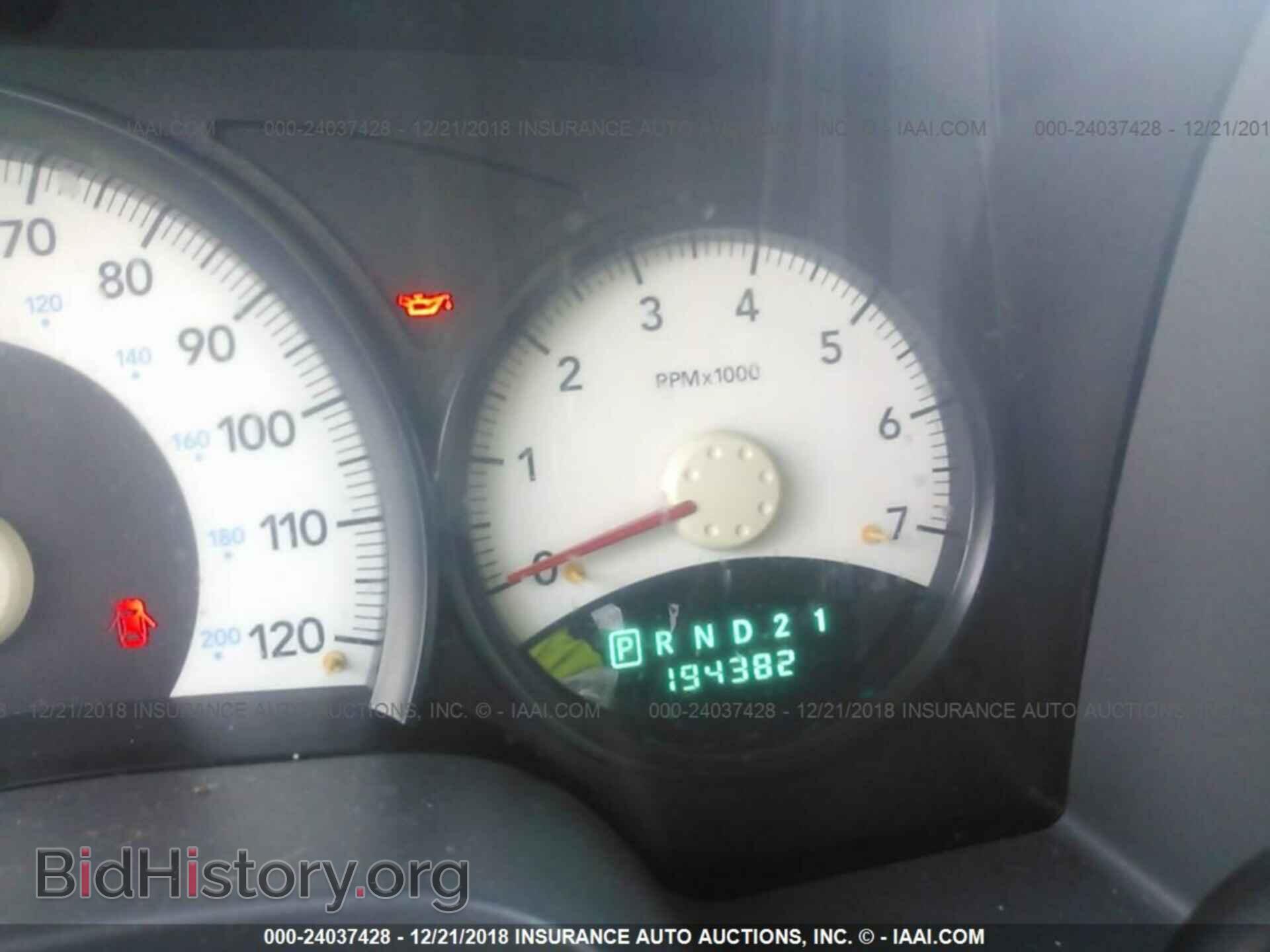 2005 DODGE DAKOTA - VIN: 1D7HE22K85S138692 - Фото 7