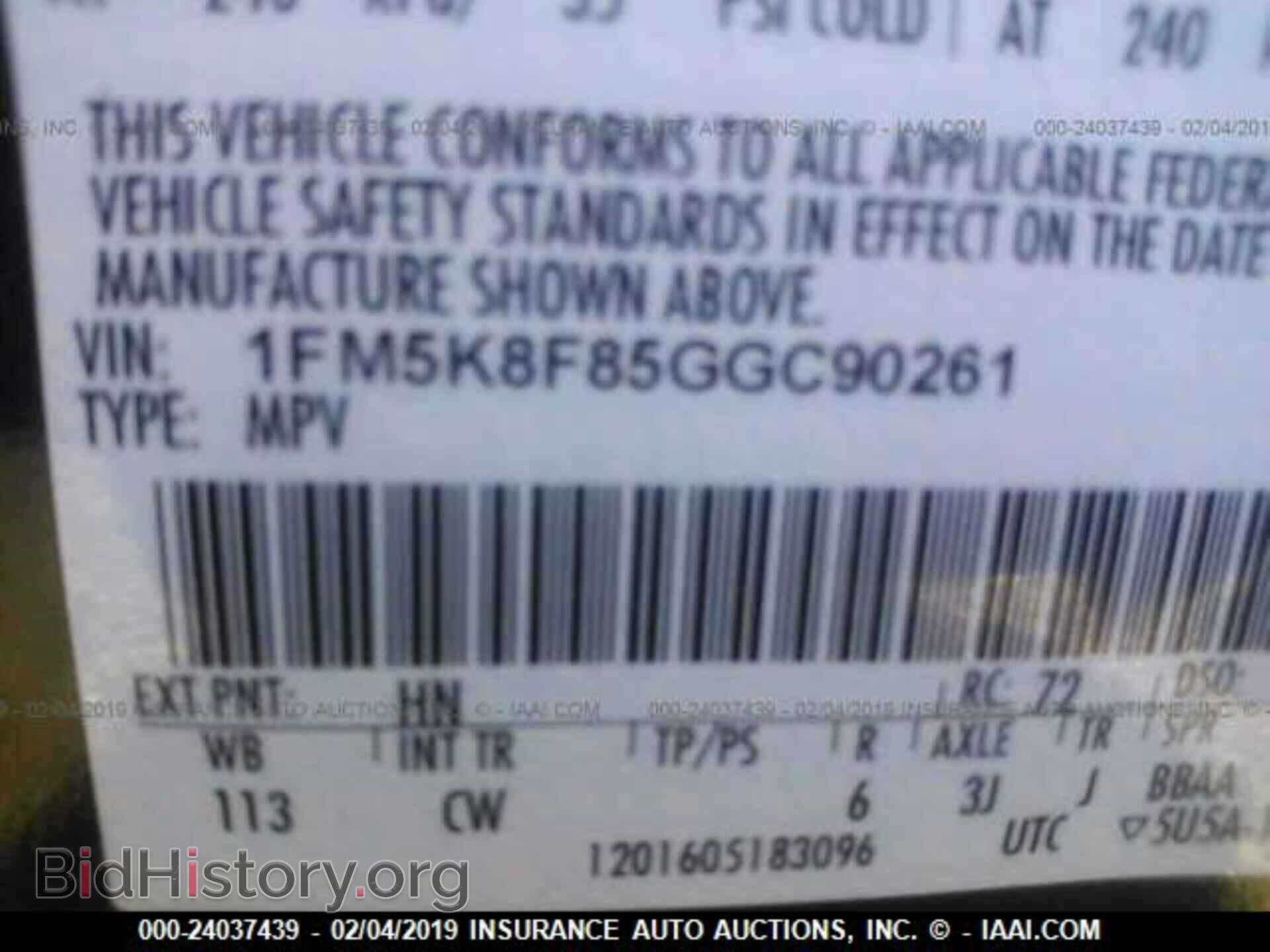 2016 FORD EXPLORER - VIN: 1FM5K8F85GGC90261 - Photo 9