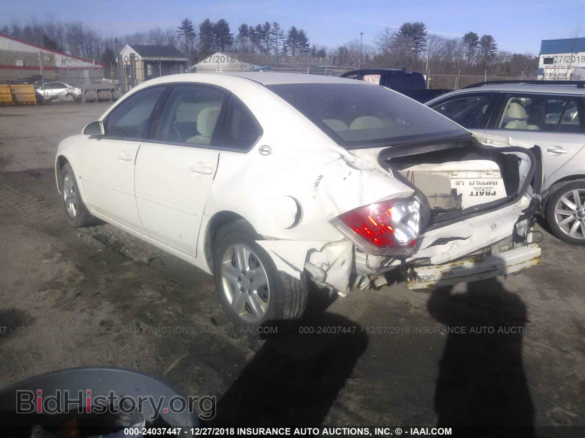 2008 CHEVROLET IMPALA - VIN: 2G1WB58NX89103471 - Фото 3