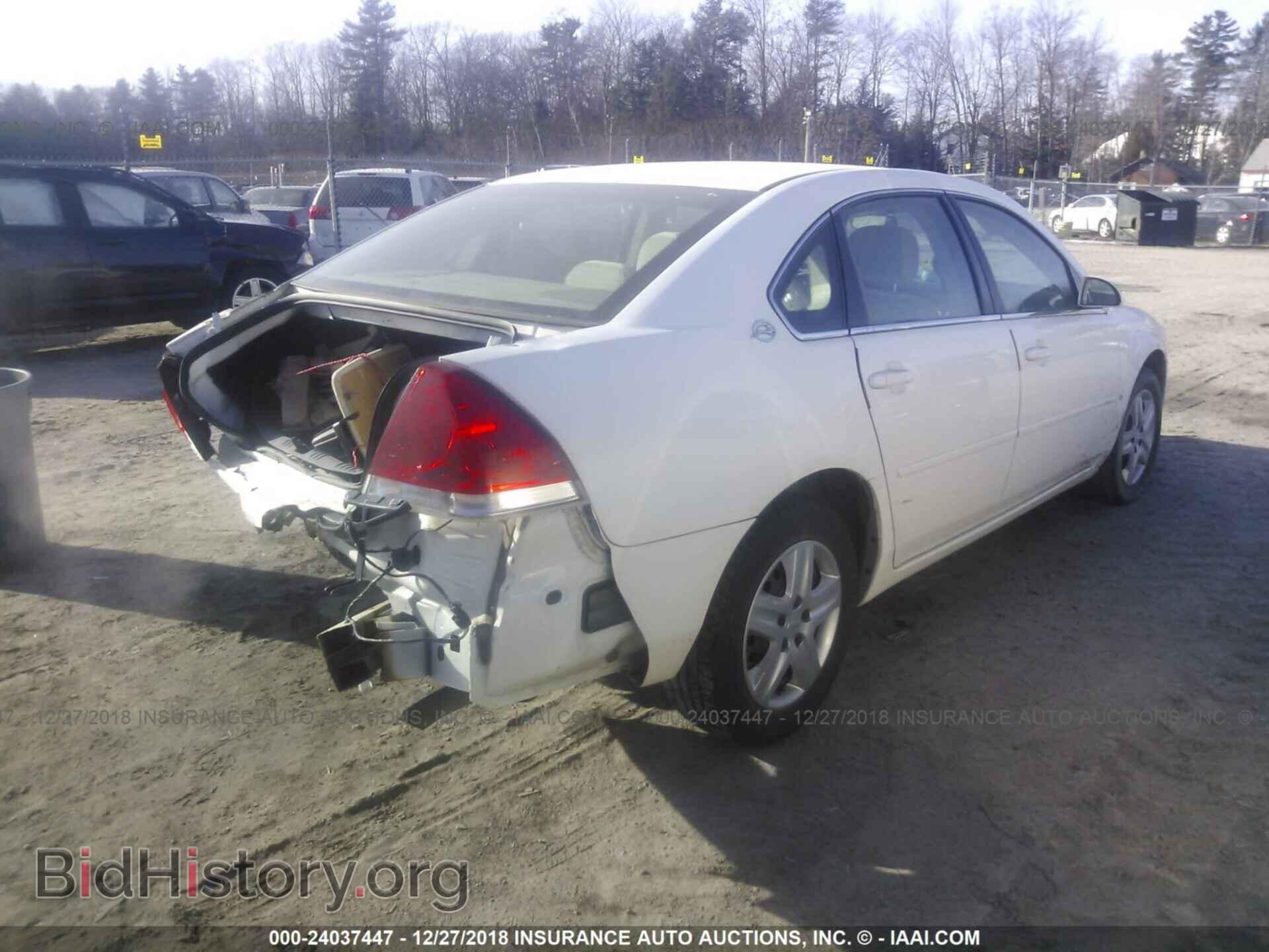 2008 CHEVROLET IMPALA - VIN: 2G1WB58NX89103471 - Фото 4
