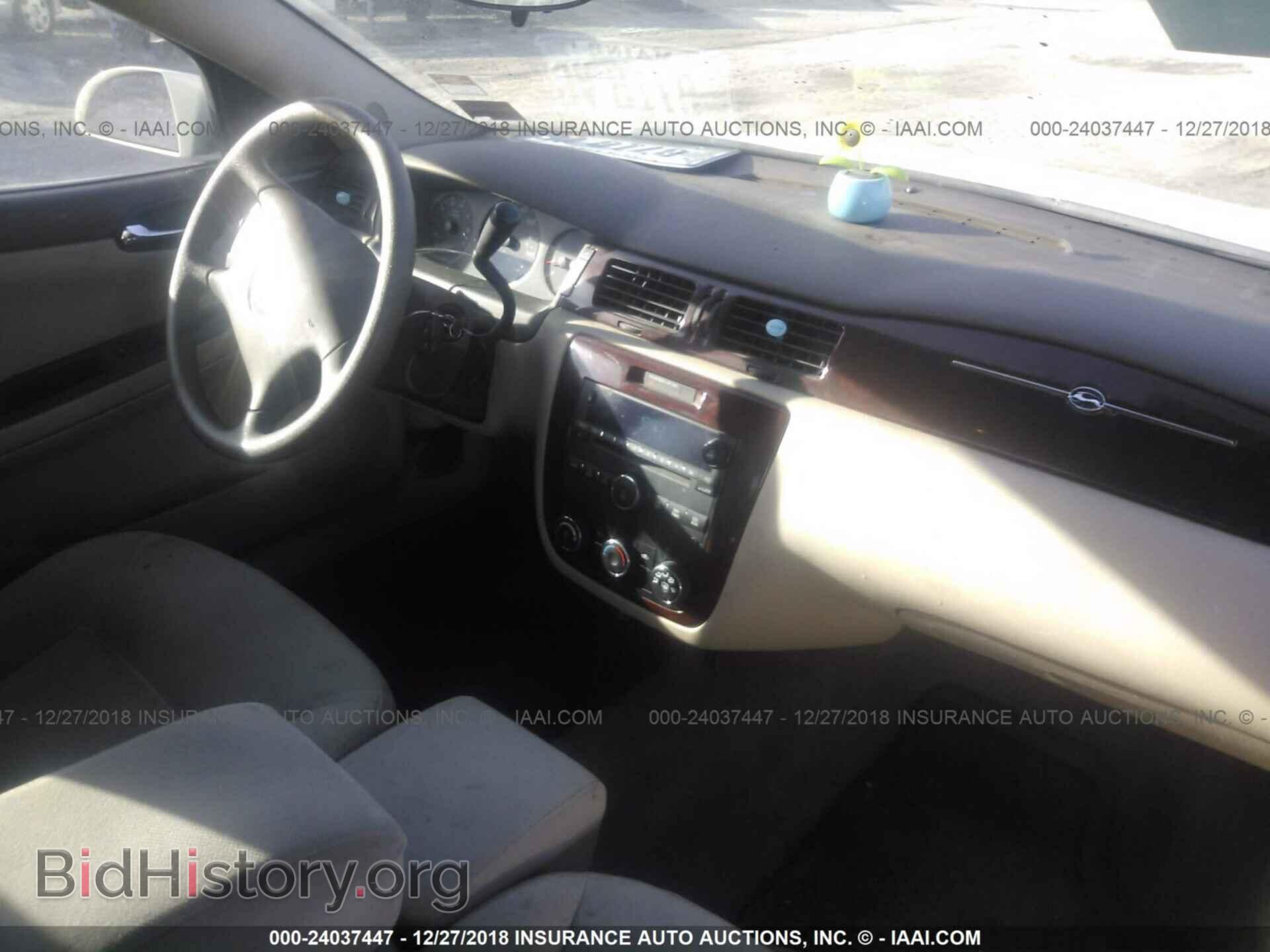 2008 CHEVROLET IMPALA - VIN: 2G1WB58NX89103471 - Фото 5