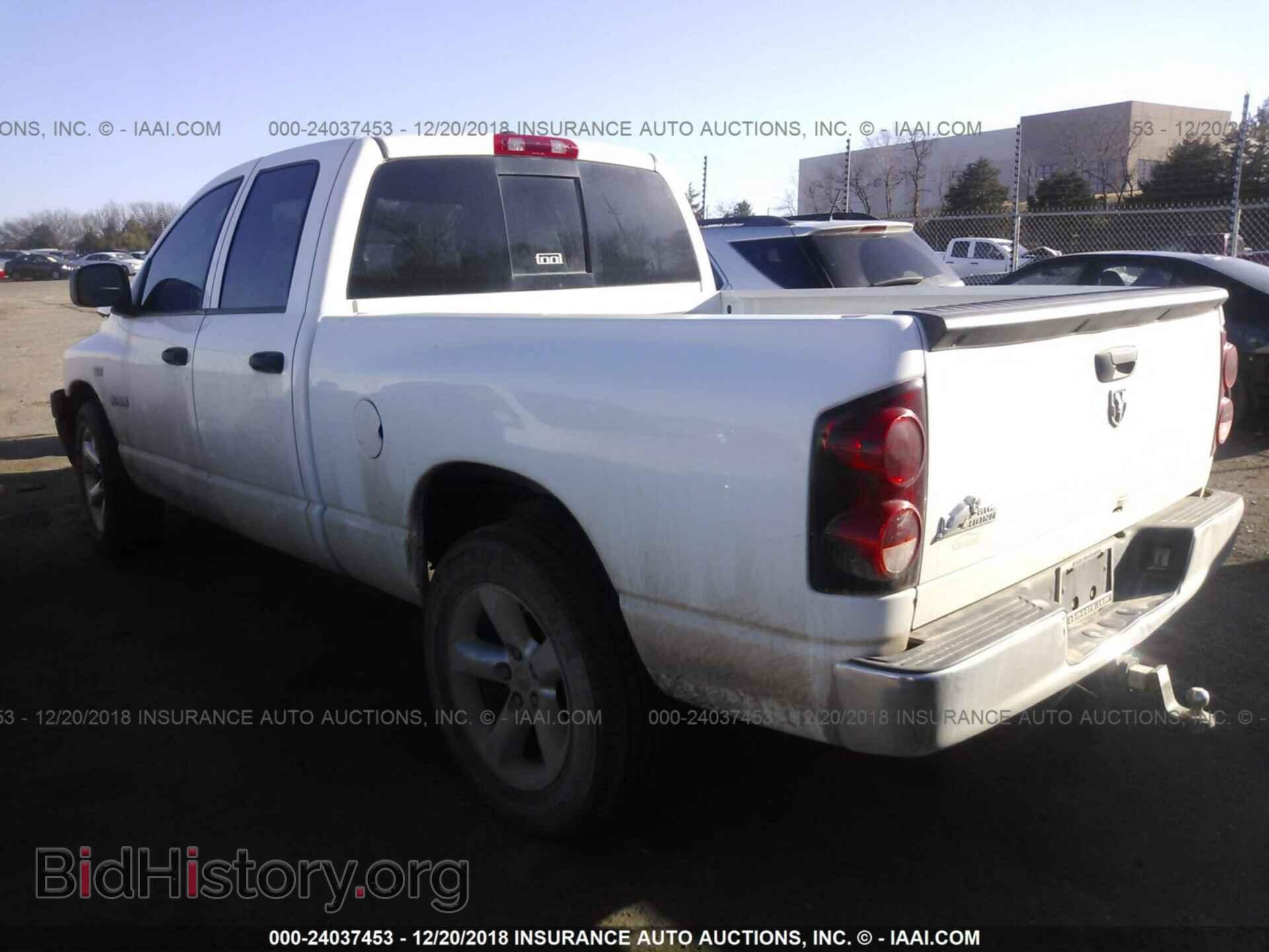 2008 DODGE RAM 1500 - VIN: 1D7HA18298J221149 - Фото 3