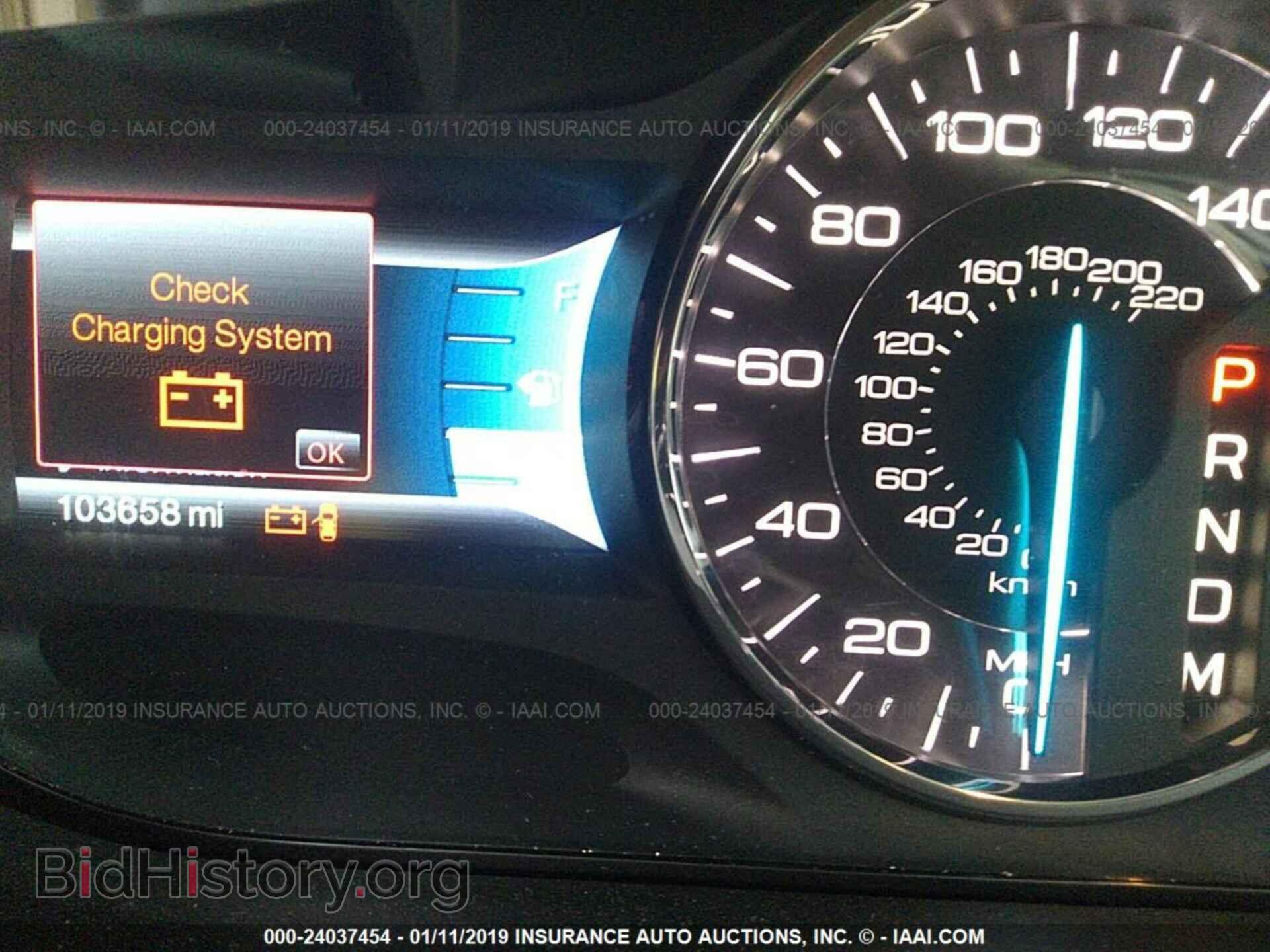 2011 FORD EDGE - VIN: 2FMDK3JC2BBB37945 - Photo 7