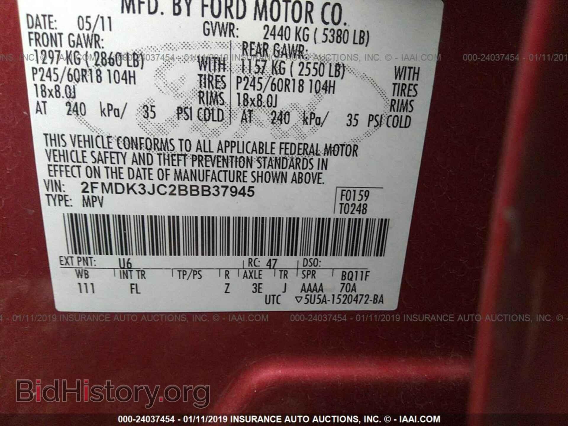 2011 FORD EDGE - VIN: 2FMDK3JC2BBB37945 - Photo 9