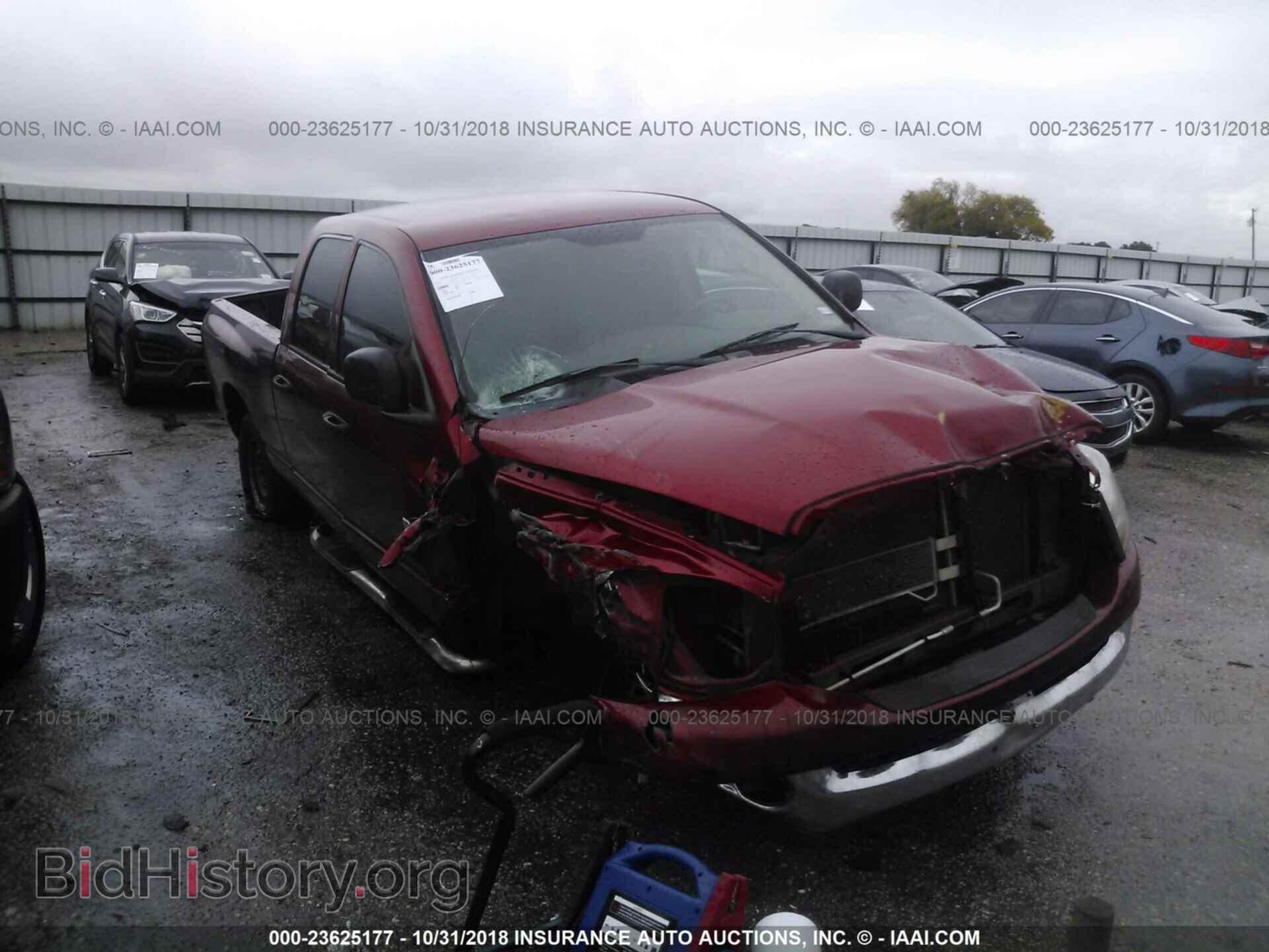 Photo 1C3CDZAB0CN286658 - DODGE AVENGER 2012