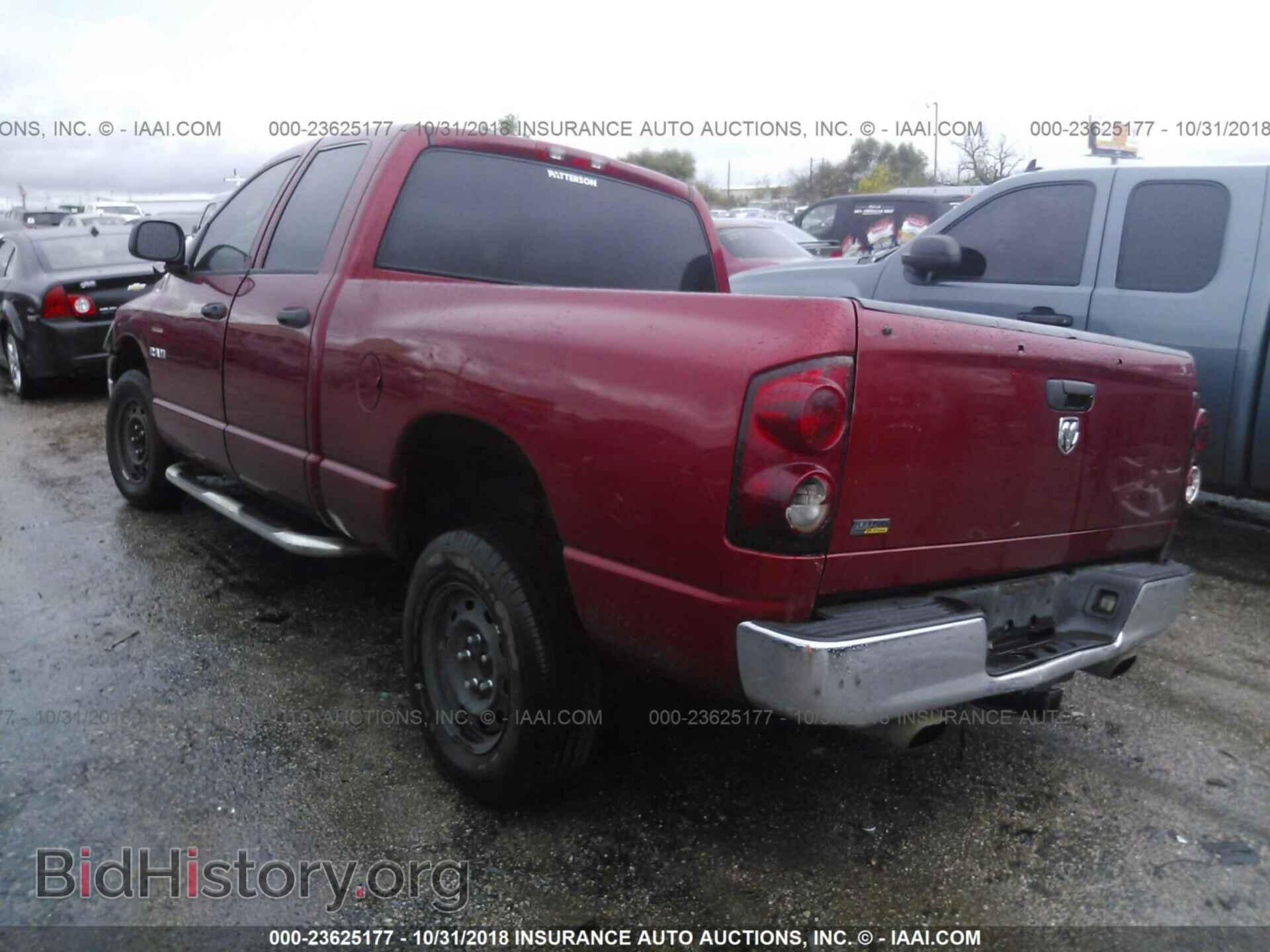 2012 DODGE AVENGER - VIN: 1C3CDZAB0CN286658 - Photo 3