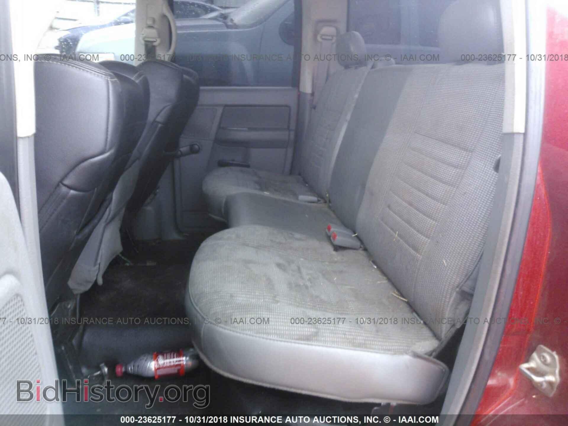 2012 DODGE AVENGER - VIN: 1C3CDZAB0CN286658 - Photo 8