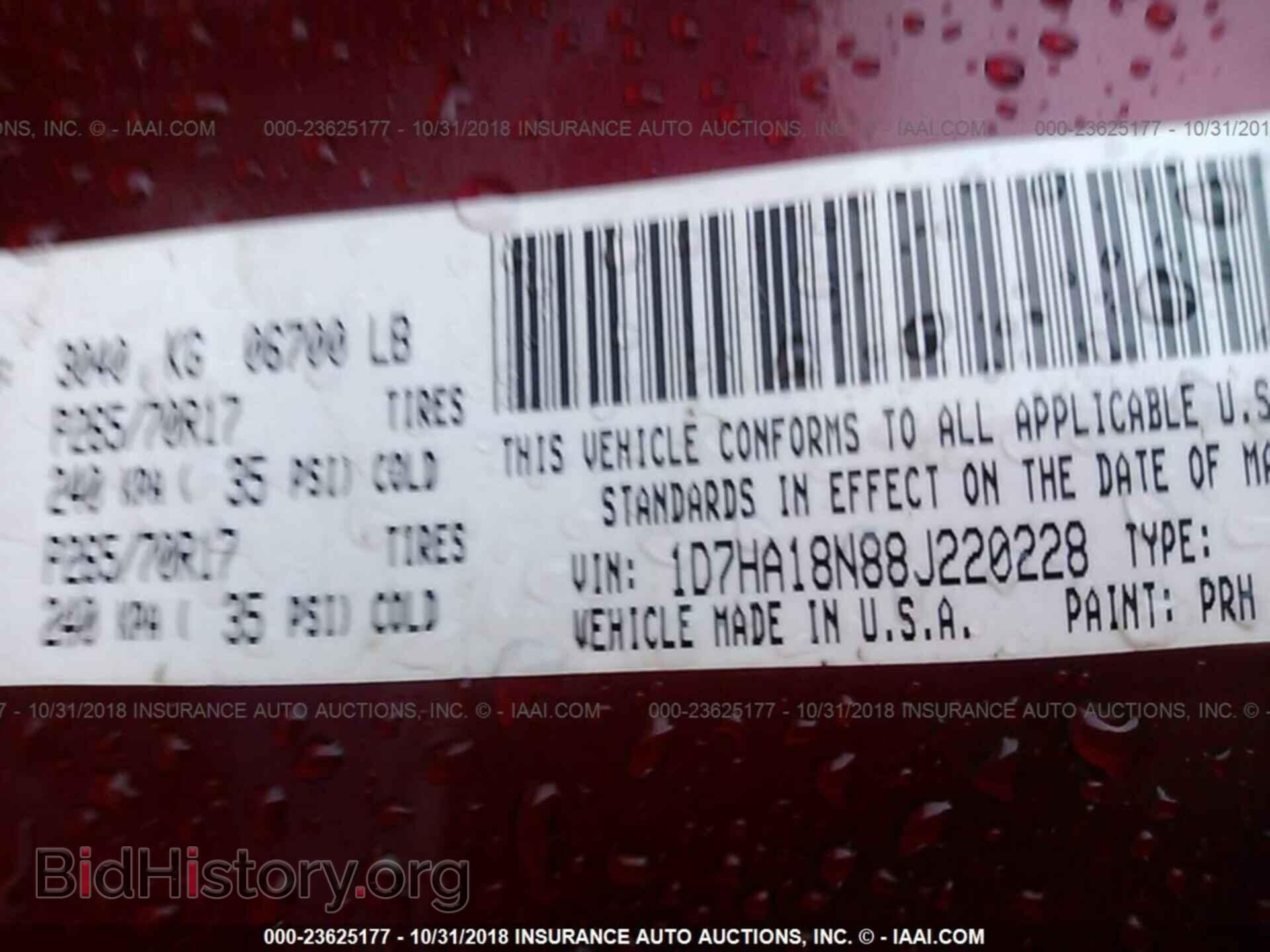 2012 DODGE AVENGER - VIN: 1C3CDZAB0CN286658 - Photo 9