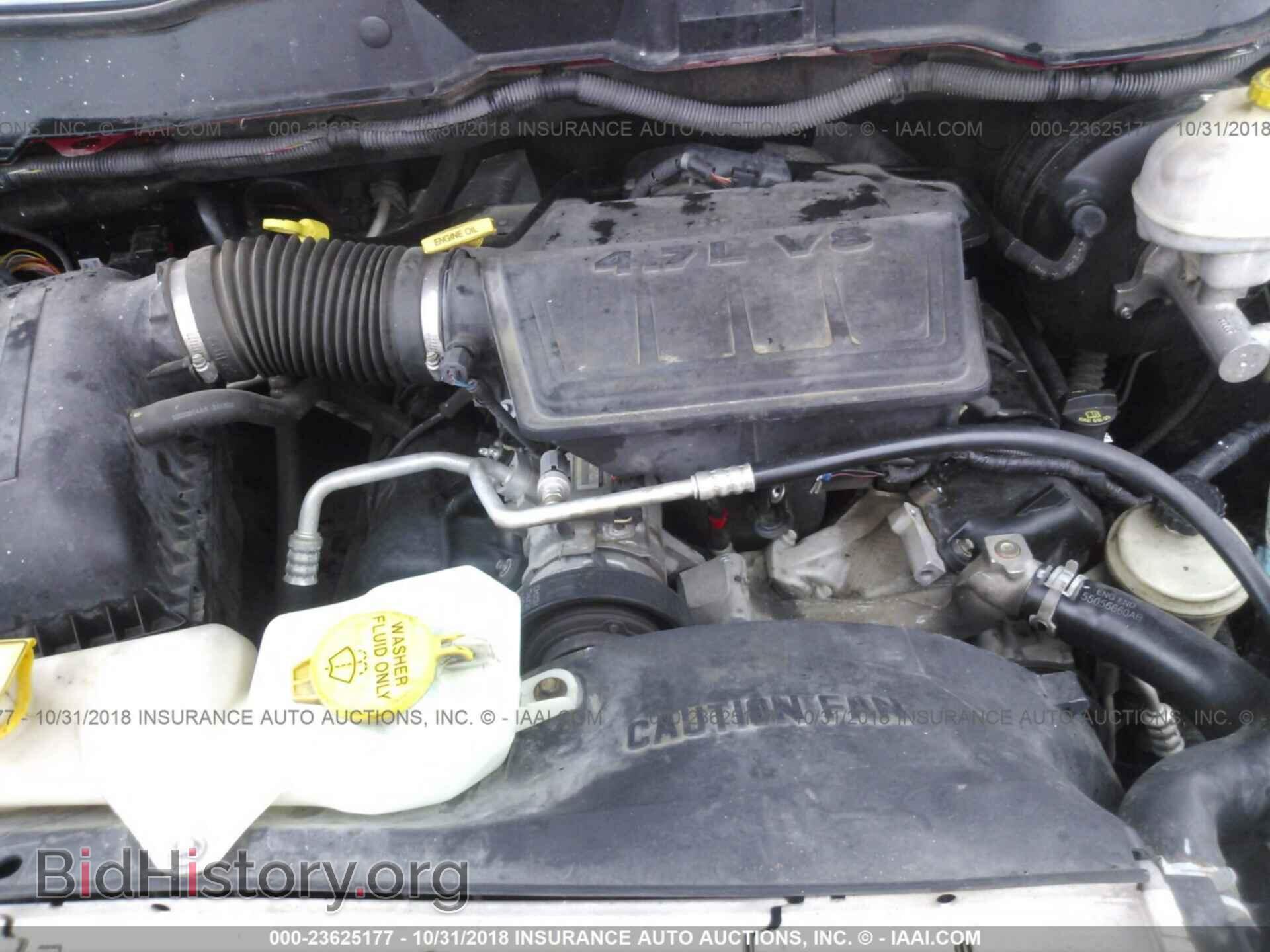 2012 DODGE AVENGER - VIN: 1C3CDZAB0CN286658 - Photo 10