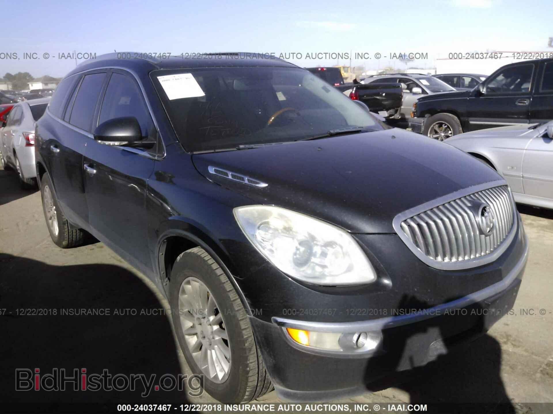 Фотография 5GAER23D39J188074 - BUICK ENCLAVE 2009