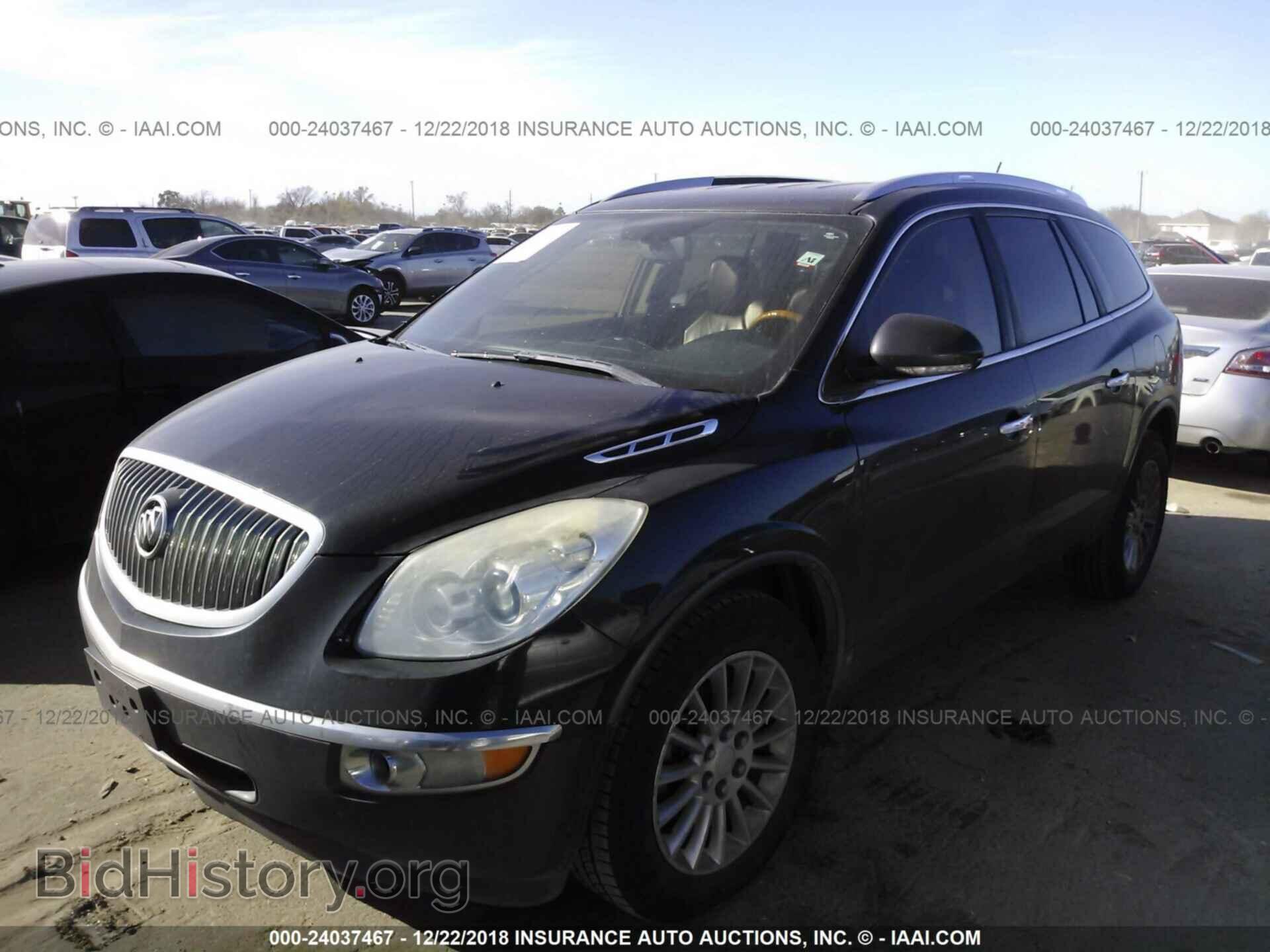 2009 BUICK ENCLAVE - VIN: 5GAER23D39J188074 - Фото 2