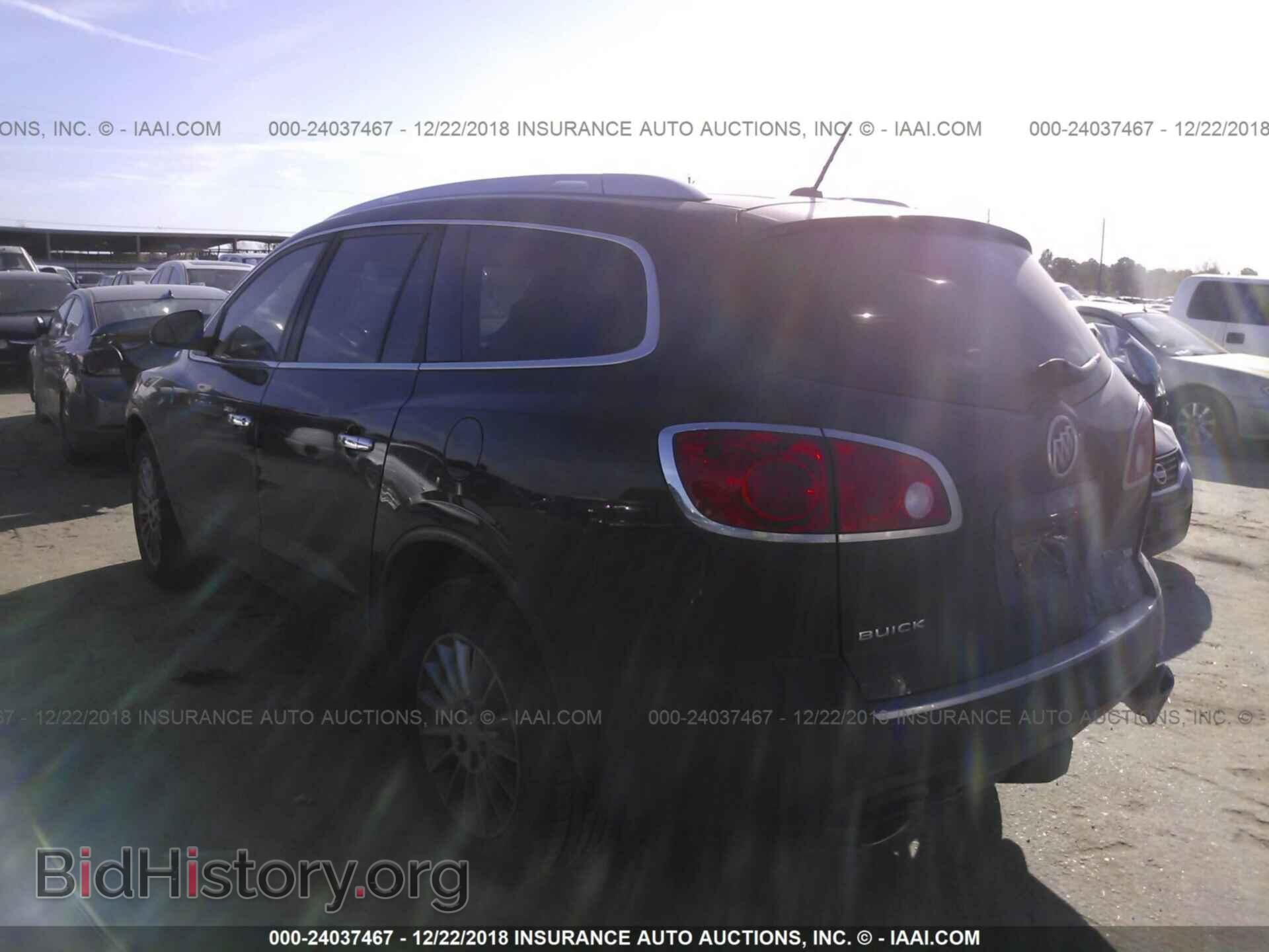 2009 BUICK ENCLAVE - VIN: 5GAER23D39J188074 - Фото 3
