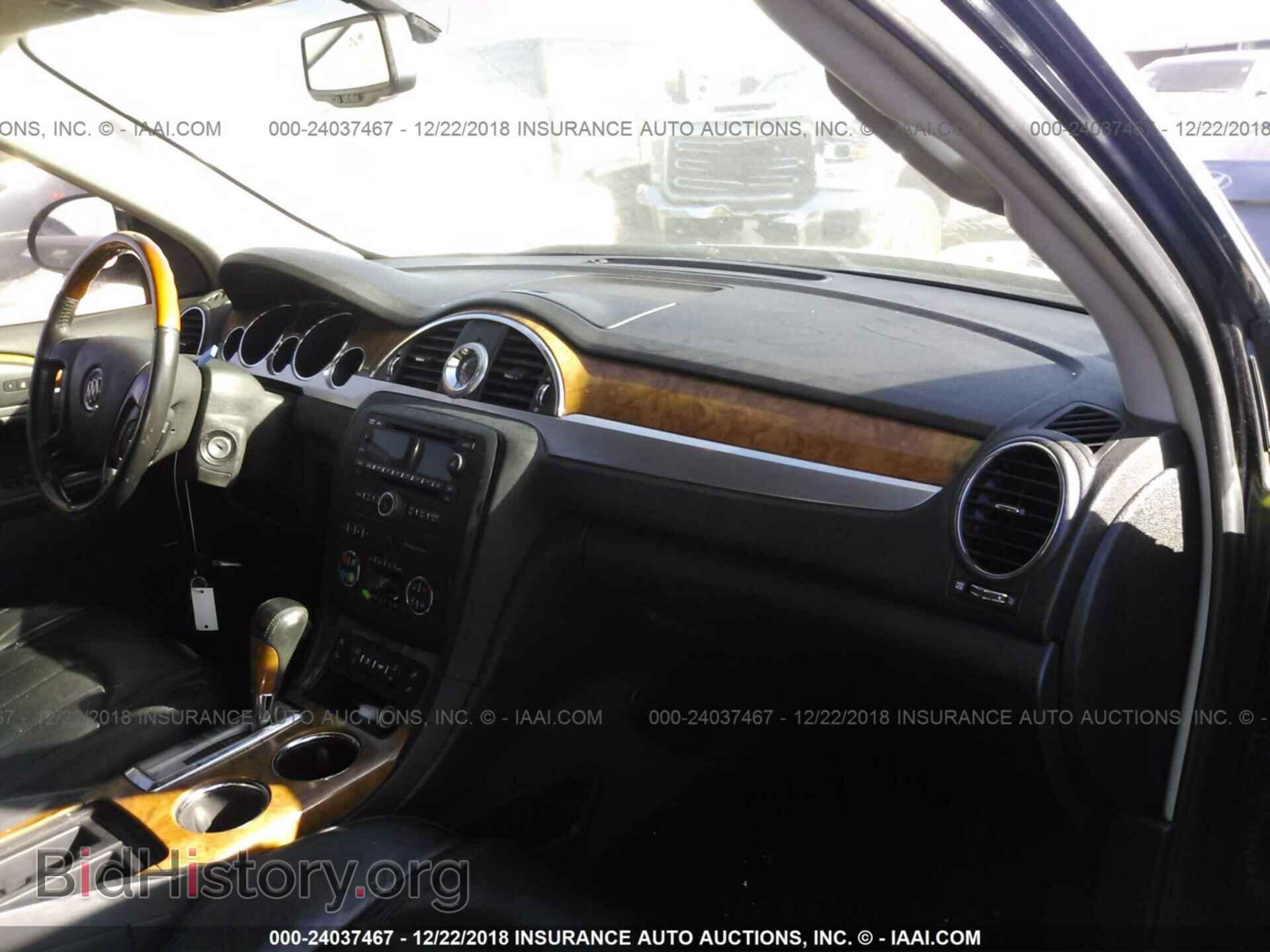 2009 BUICK ENCLAVE - VIN: 5GAER23D39J188074 - Фото 5