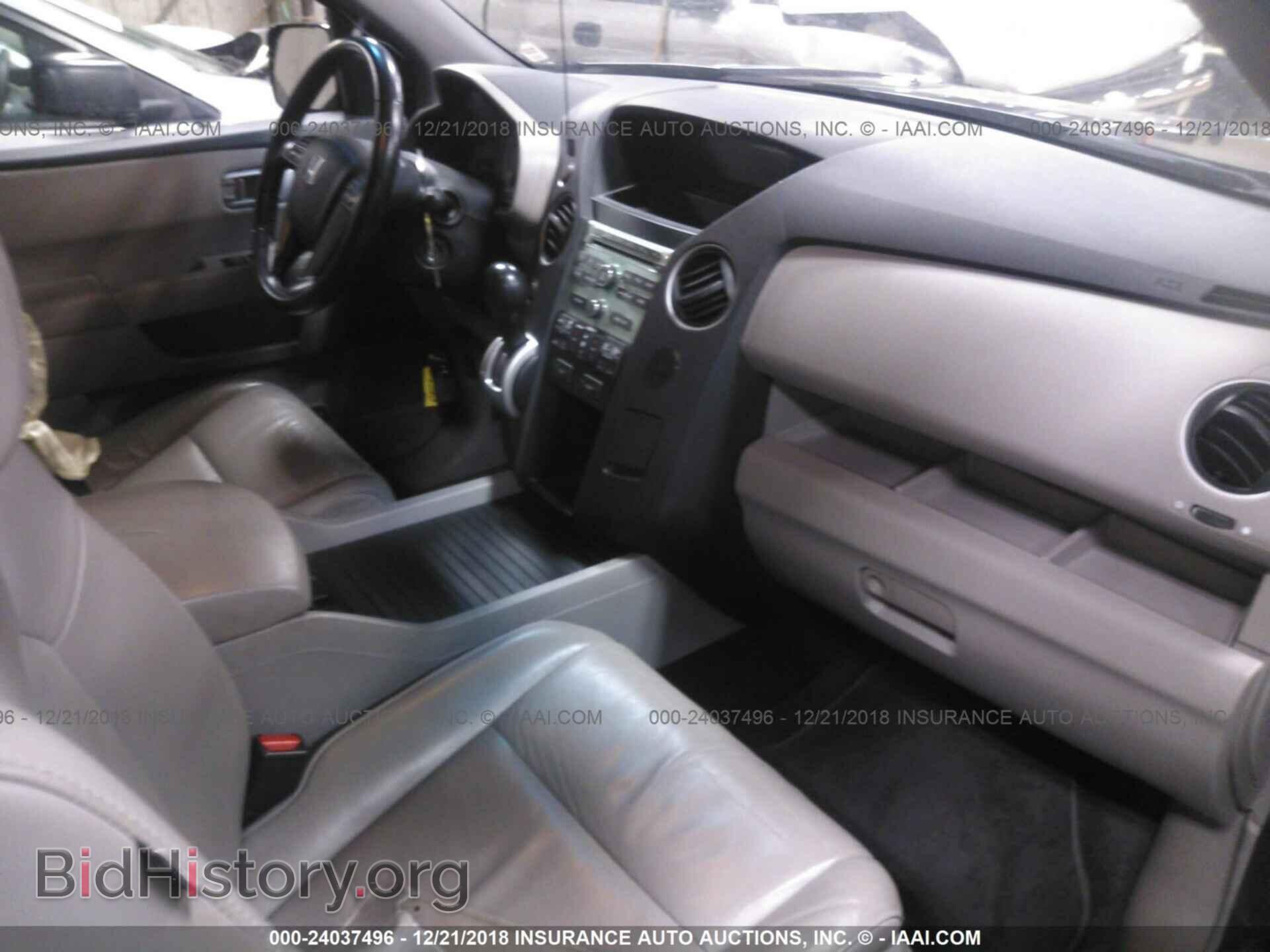 2011 HONDA PILOT - VIN: 5FNYF4H51BB057756 - Фото 5