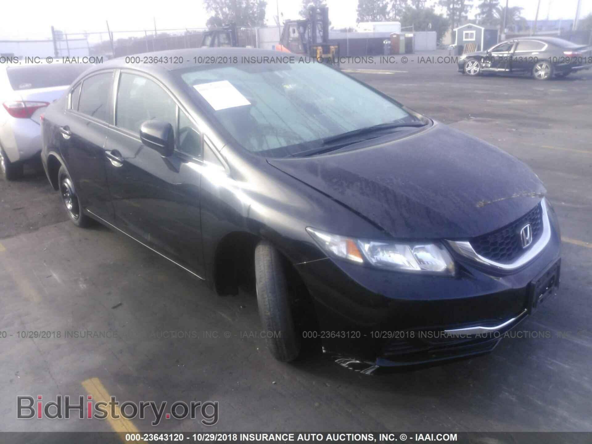 Фотография 19XFB2F58EE213084 - HONDA CIVIC 2014