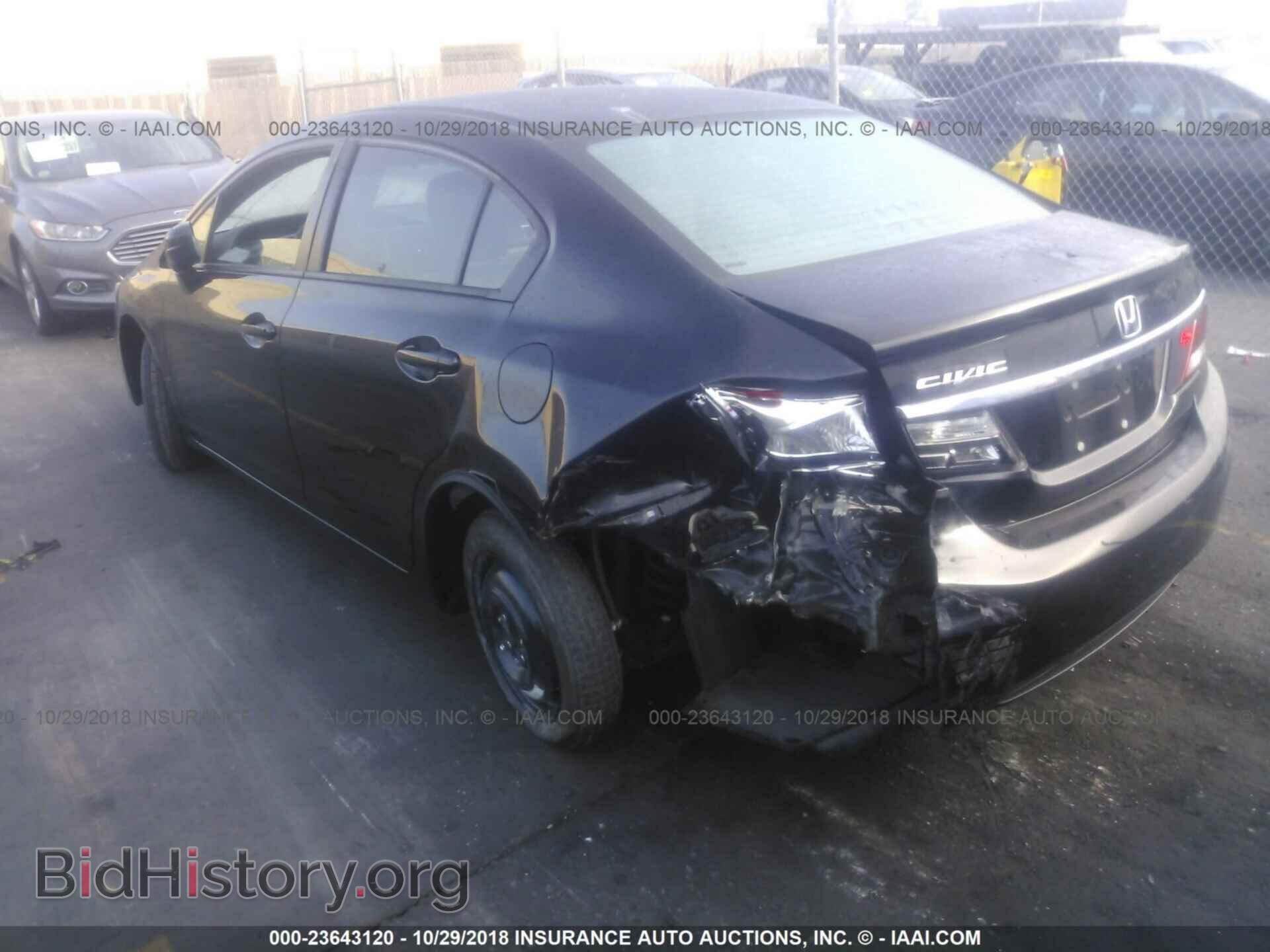 2014 HONDA CIVIC - VIN: 19XFB2F58EE213084 - Photo 3