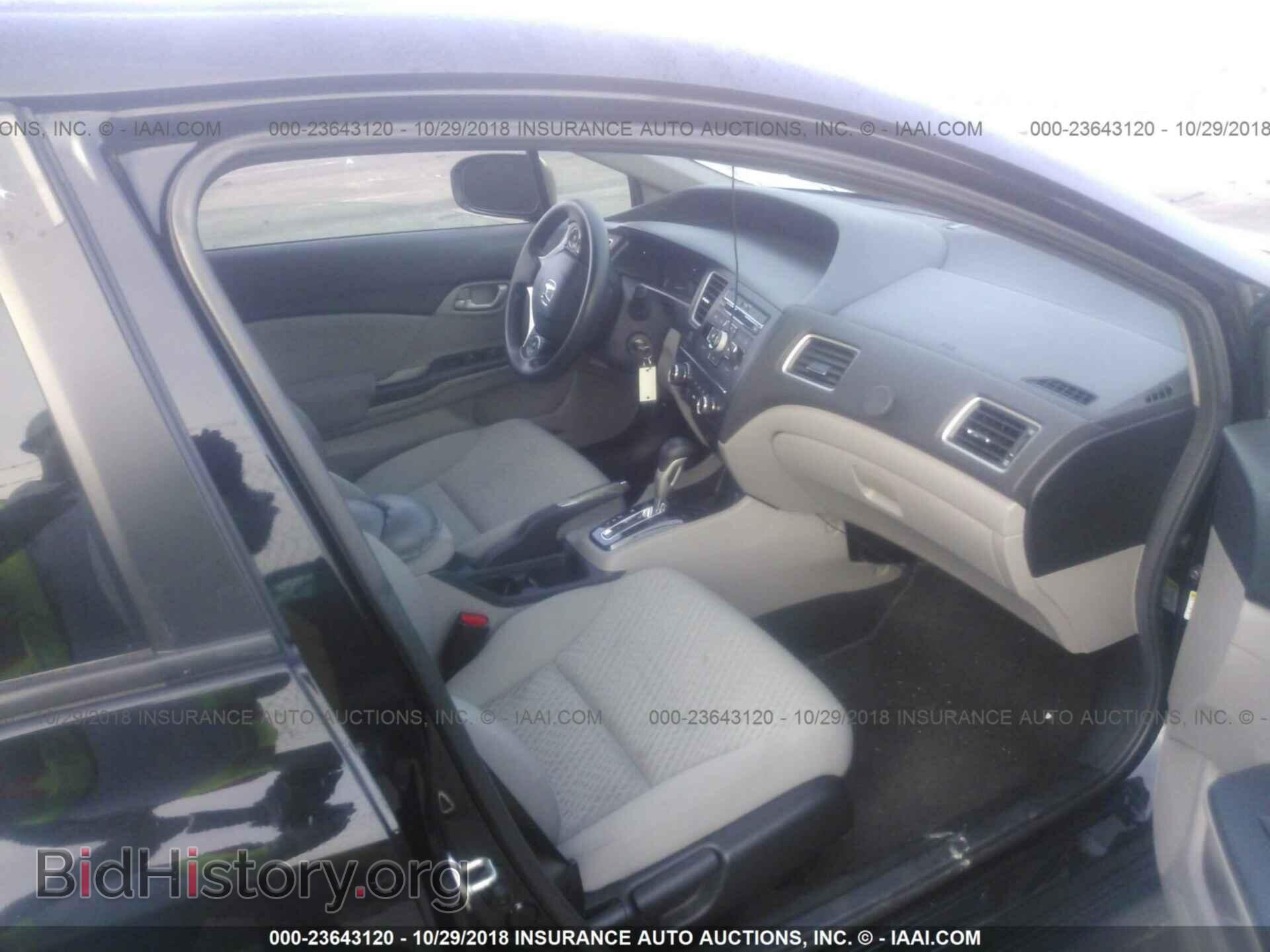 2014 HONDA CIVIC - VIN: 19XFB2F58EE213084 - Photo 5