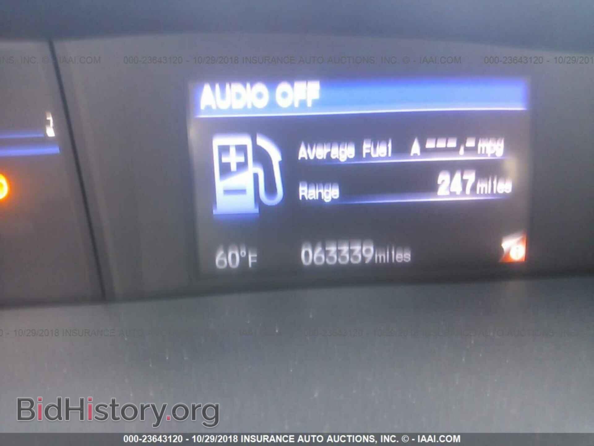 2014 HONDA CIVIC - VIN: 19XFB2F58EE213084 - Photo 7