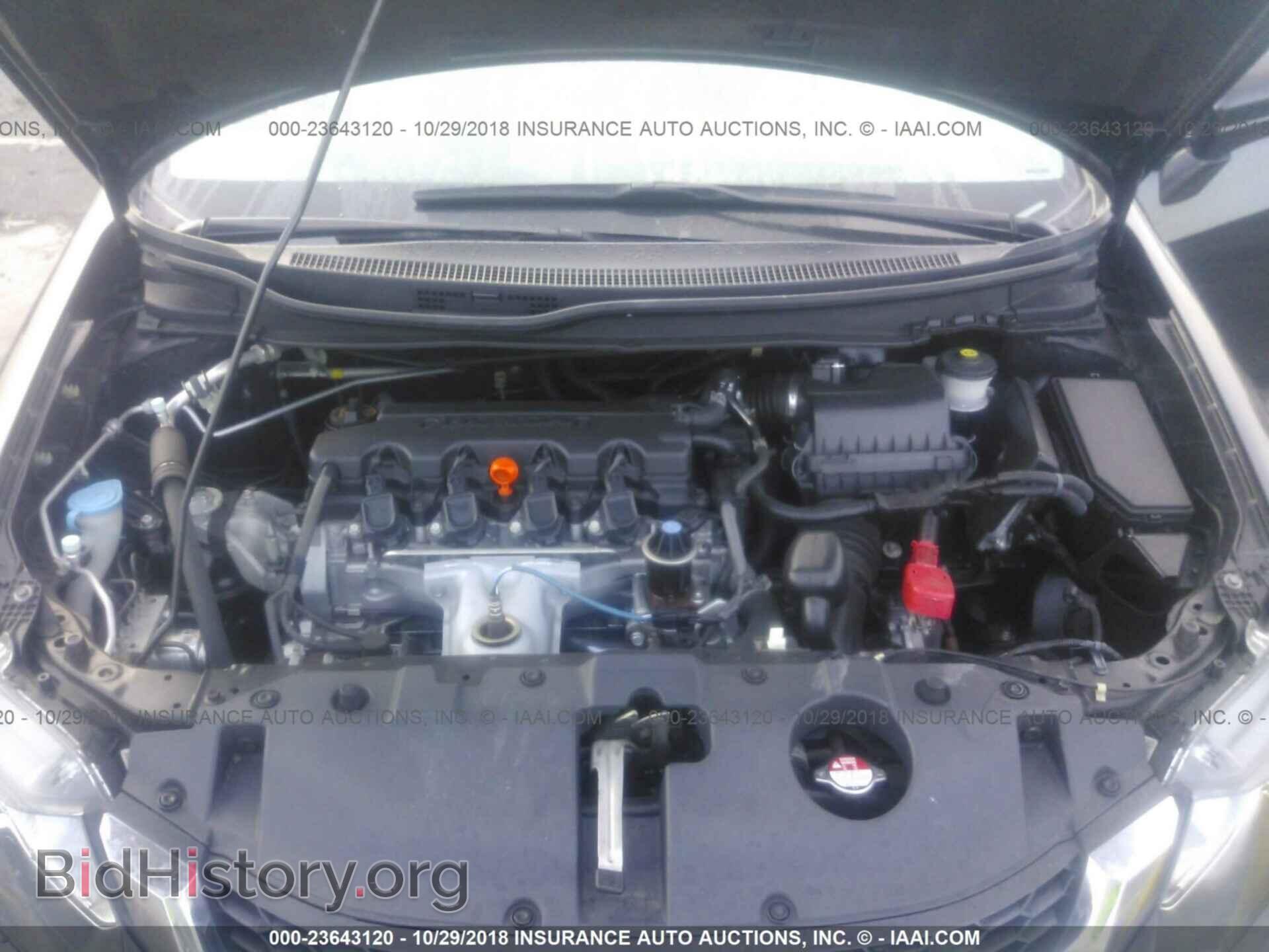 2014 HONDA CIVIC - VIN: 19XFB2F58EE213084 - Photo 10