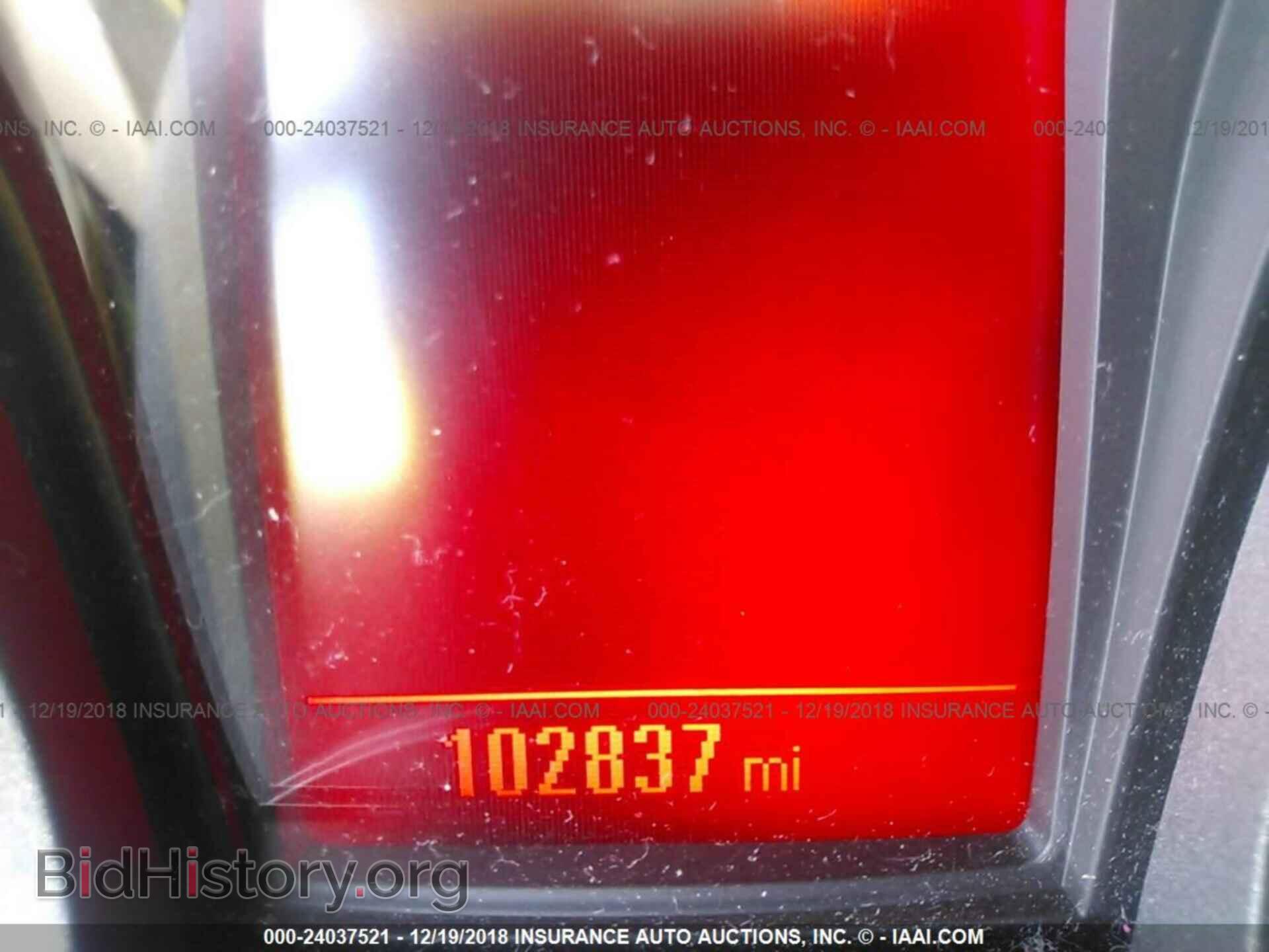2012 GMC TERRAIN - VIN: 2GKALUEK5C6189001 - Photo 7
