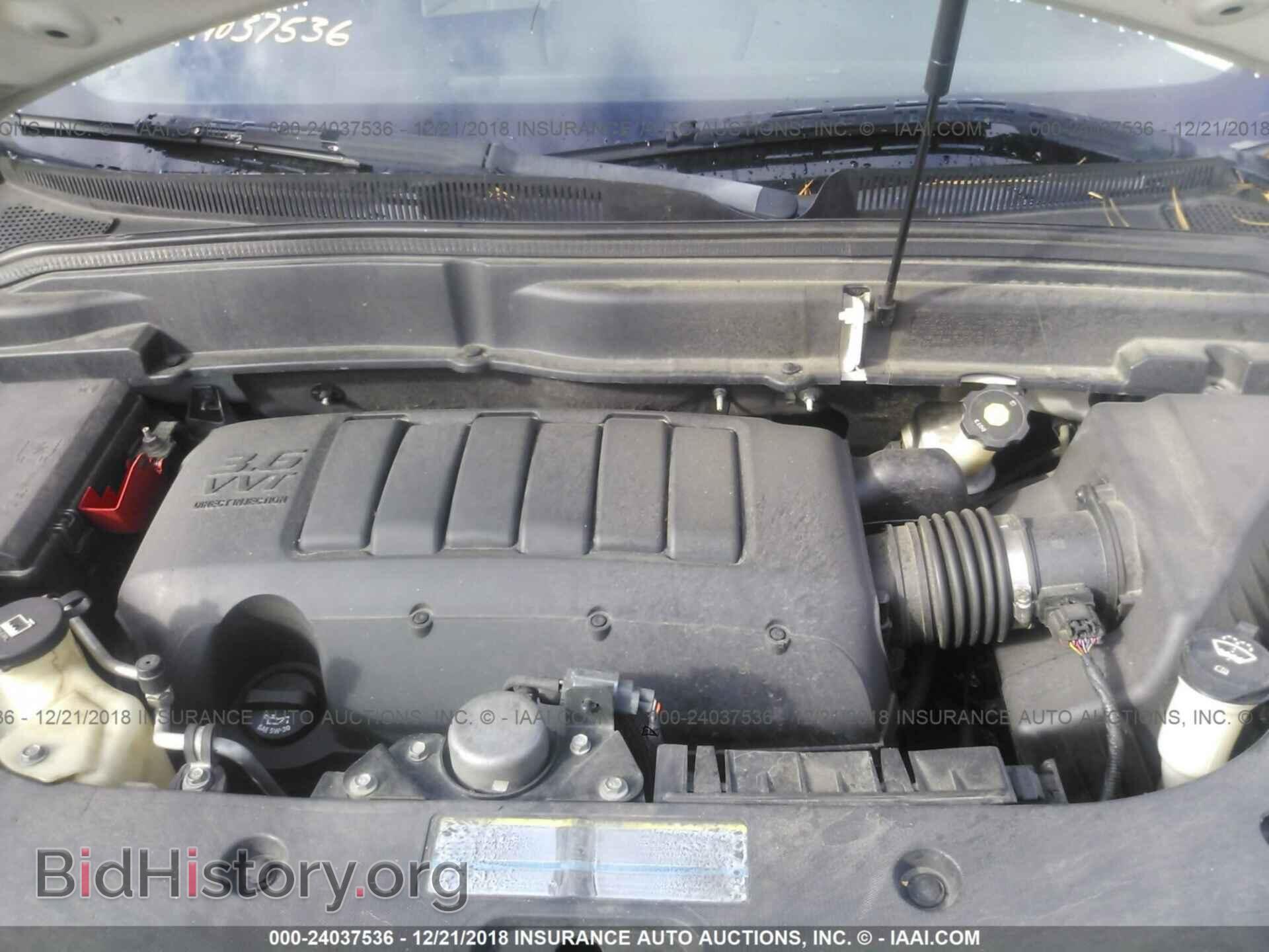 2009 GMC ACADIA - VIN: 1GKEV33D09J128922 - Photo 10