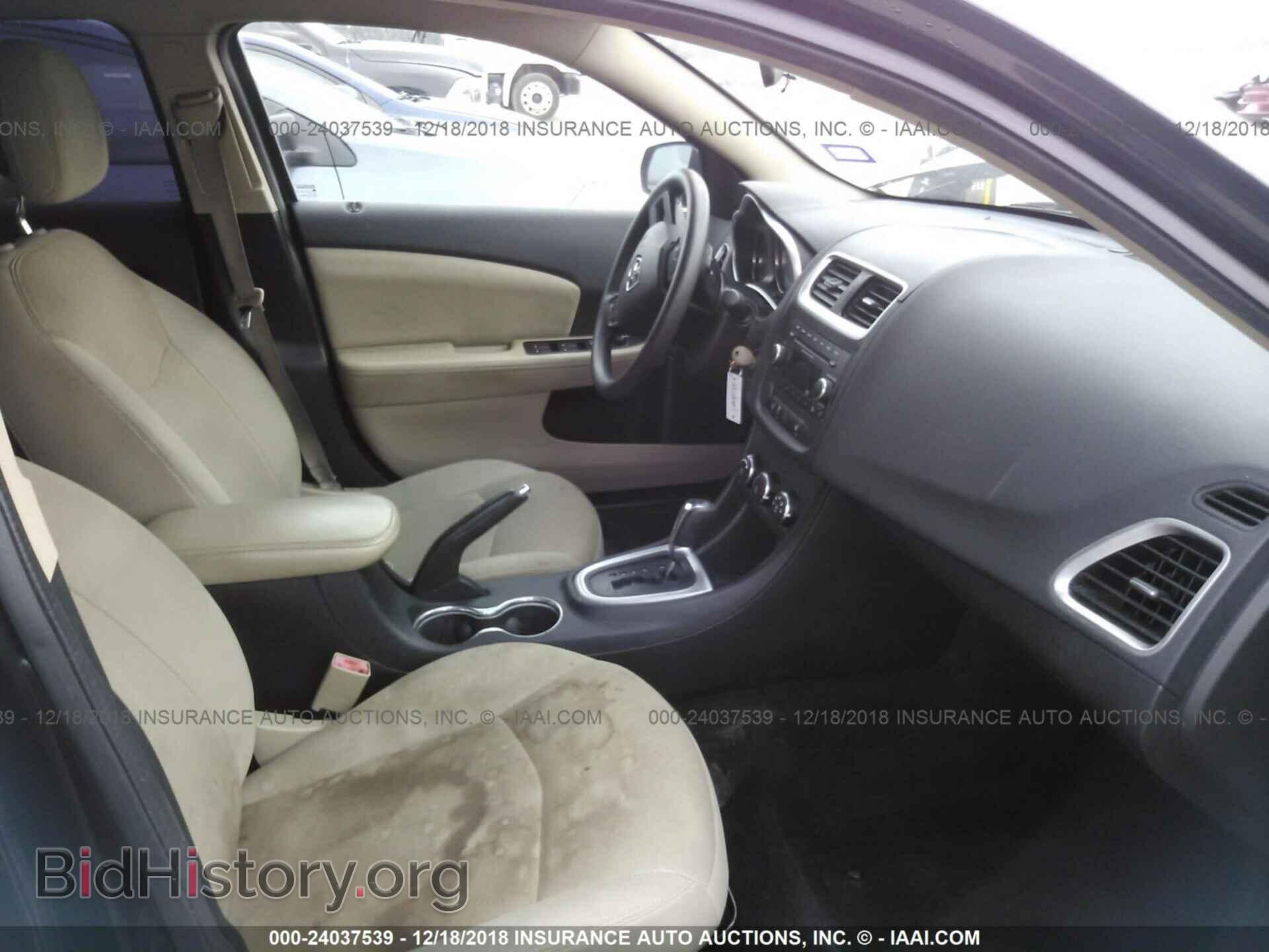 2012 DODGE AVENGER - VIN: 1C3CDZAG1CN309618 - Photo 5