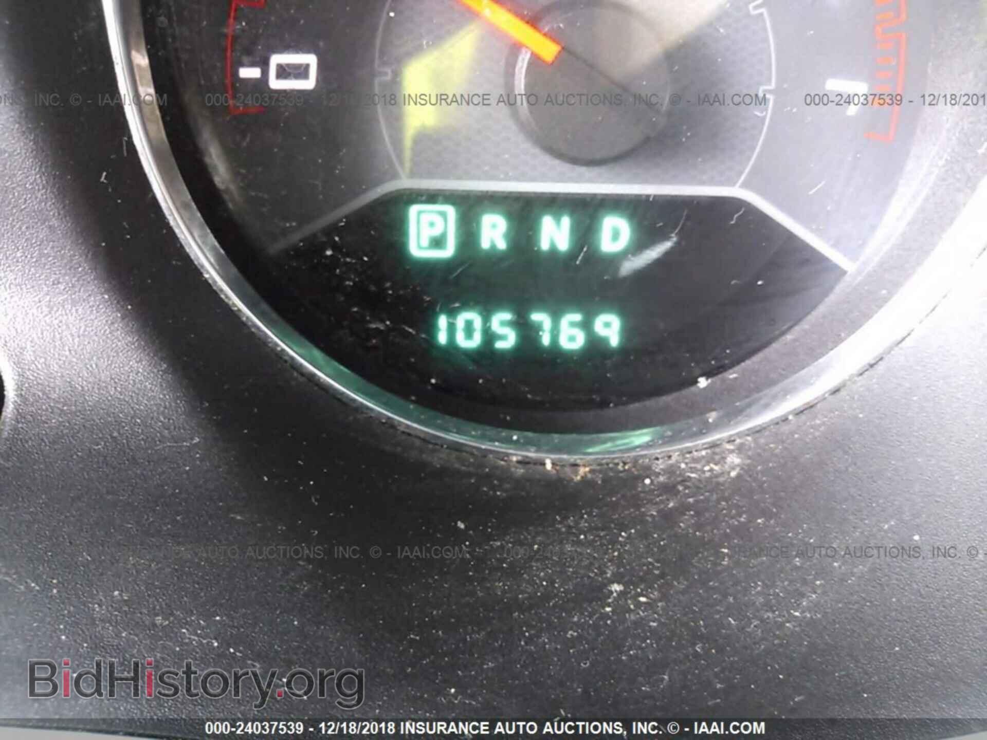 2012 DODGE AVENGER - VIN: 1C3CDZAG1CN309618 - Photo 7
