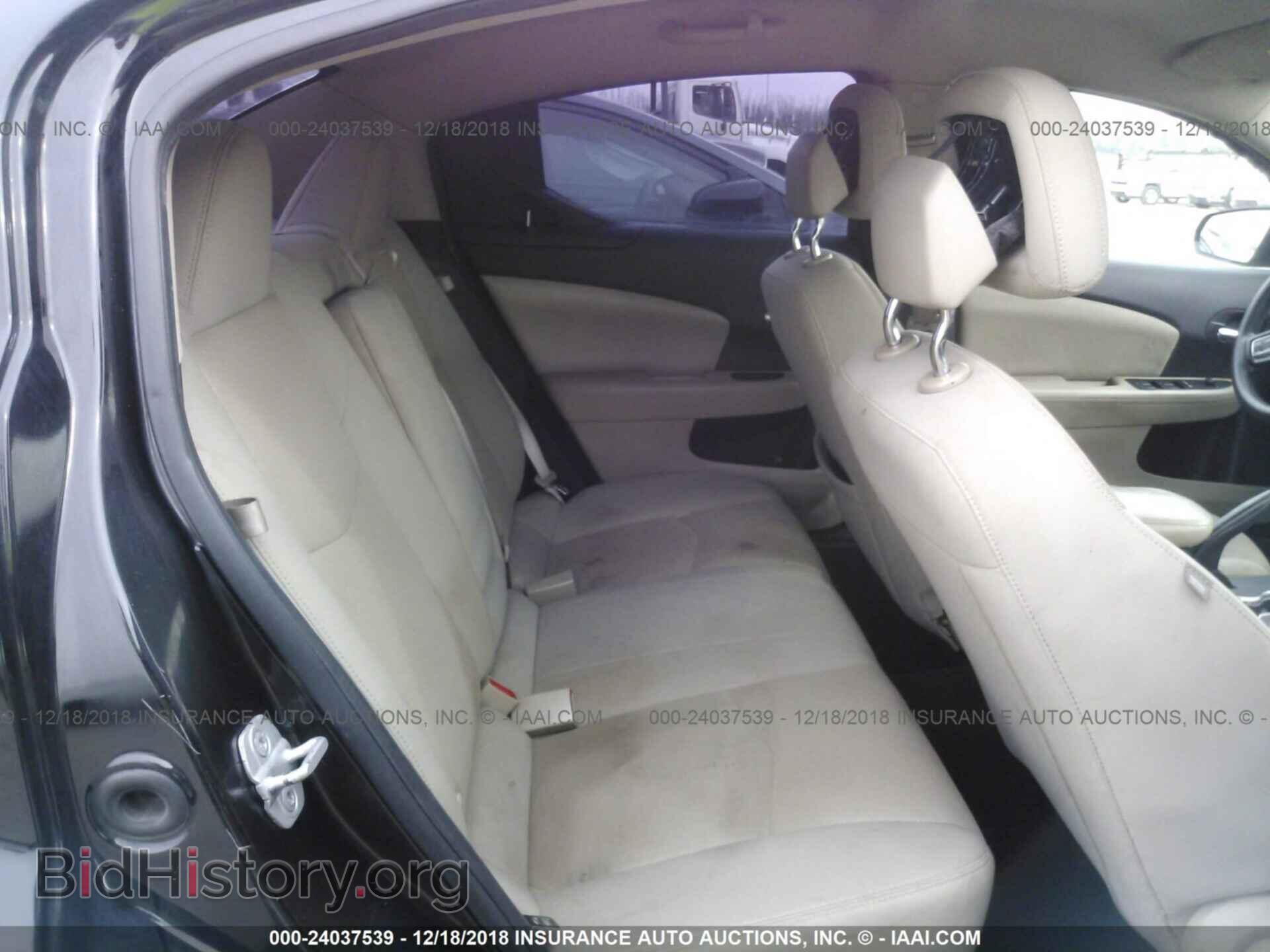2012 DODGE AVENGER - VIN: 1C3CDZAG1CN309618 - Photo 8