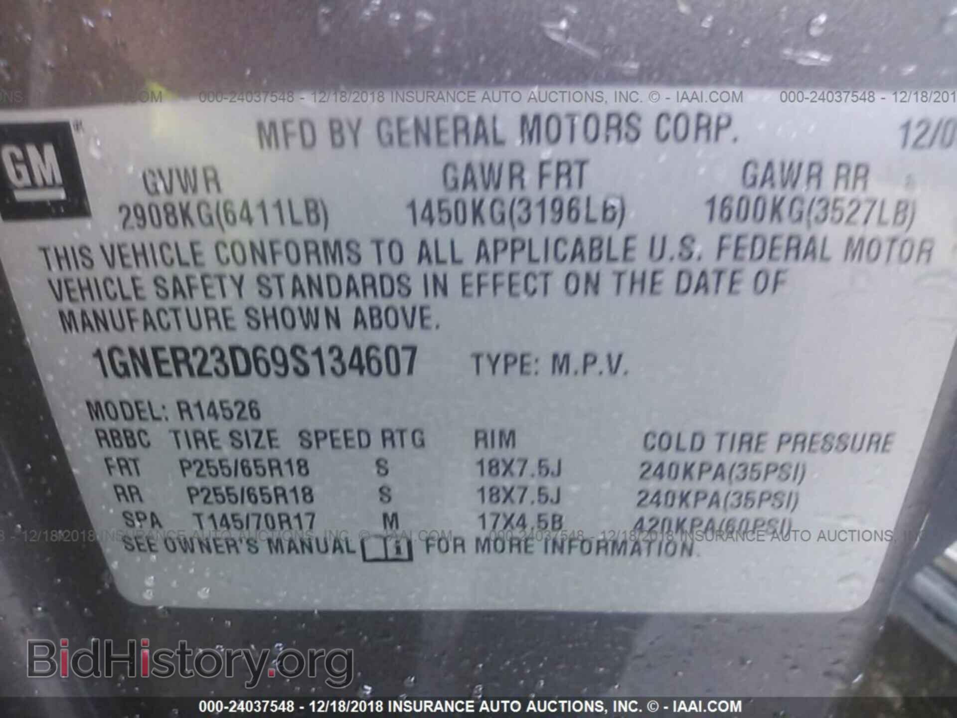 2009 CHEVROLET TRAVERSE - VIN: 1GNER23D69S134607 - Фото 9