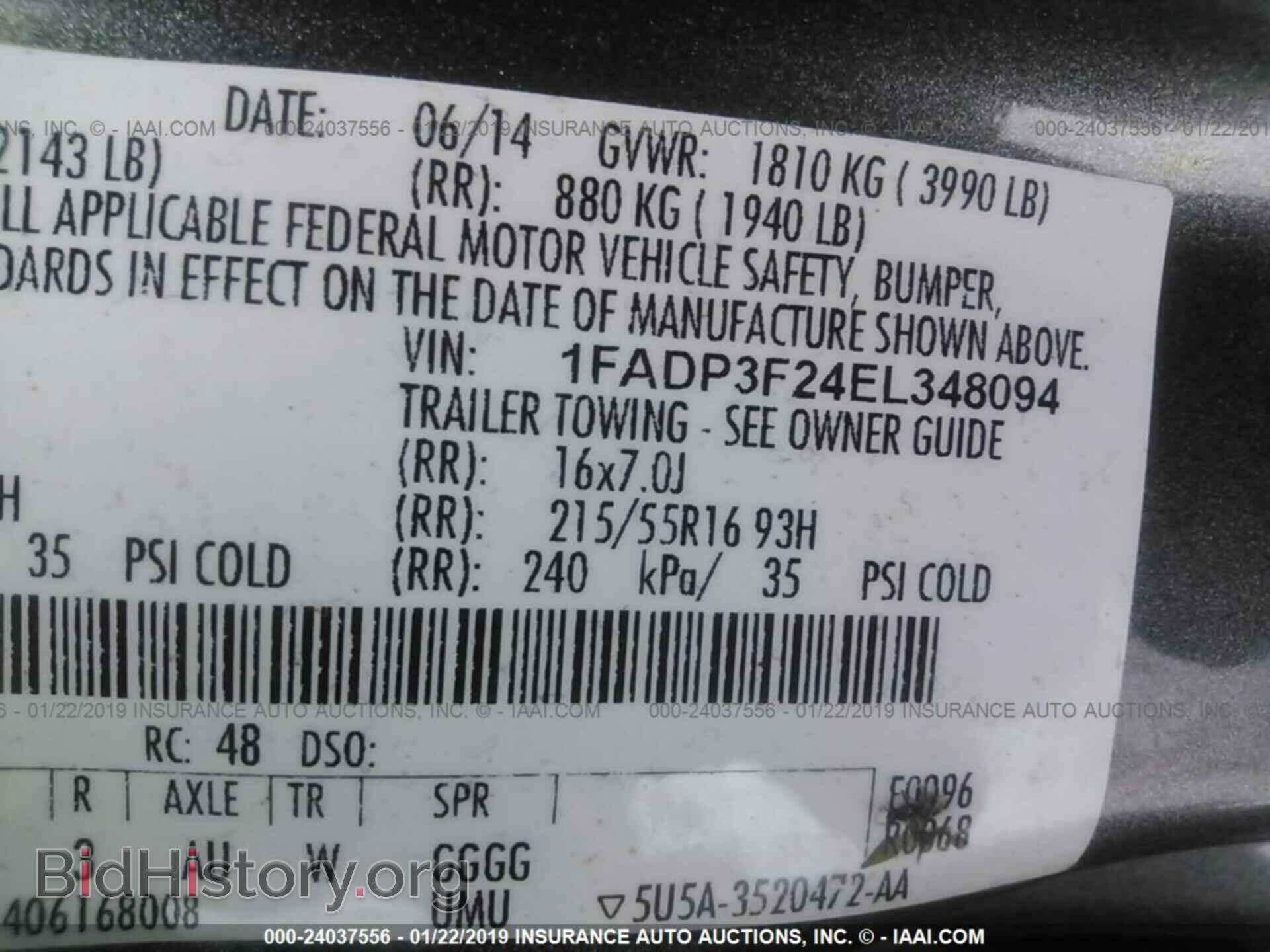 2014 FORD FOCUS - VIN: 1FADP3F24EL348094 - Photo 9