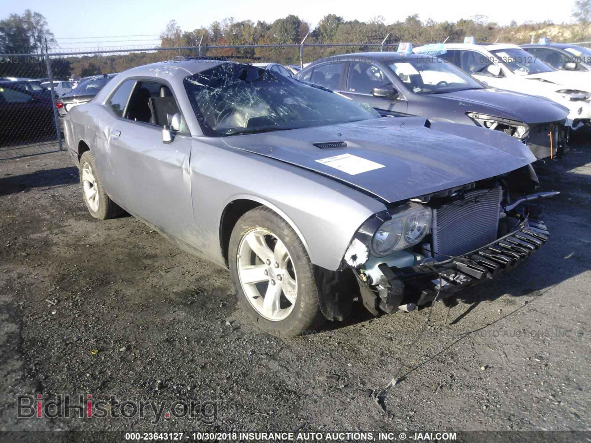 Photo 2C3CDYAG8EH213264 - DODGE CHALLENGER 2014