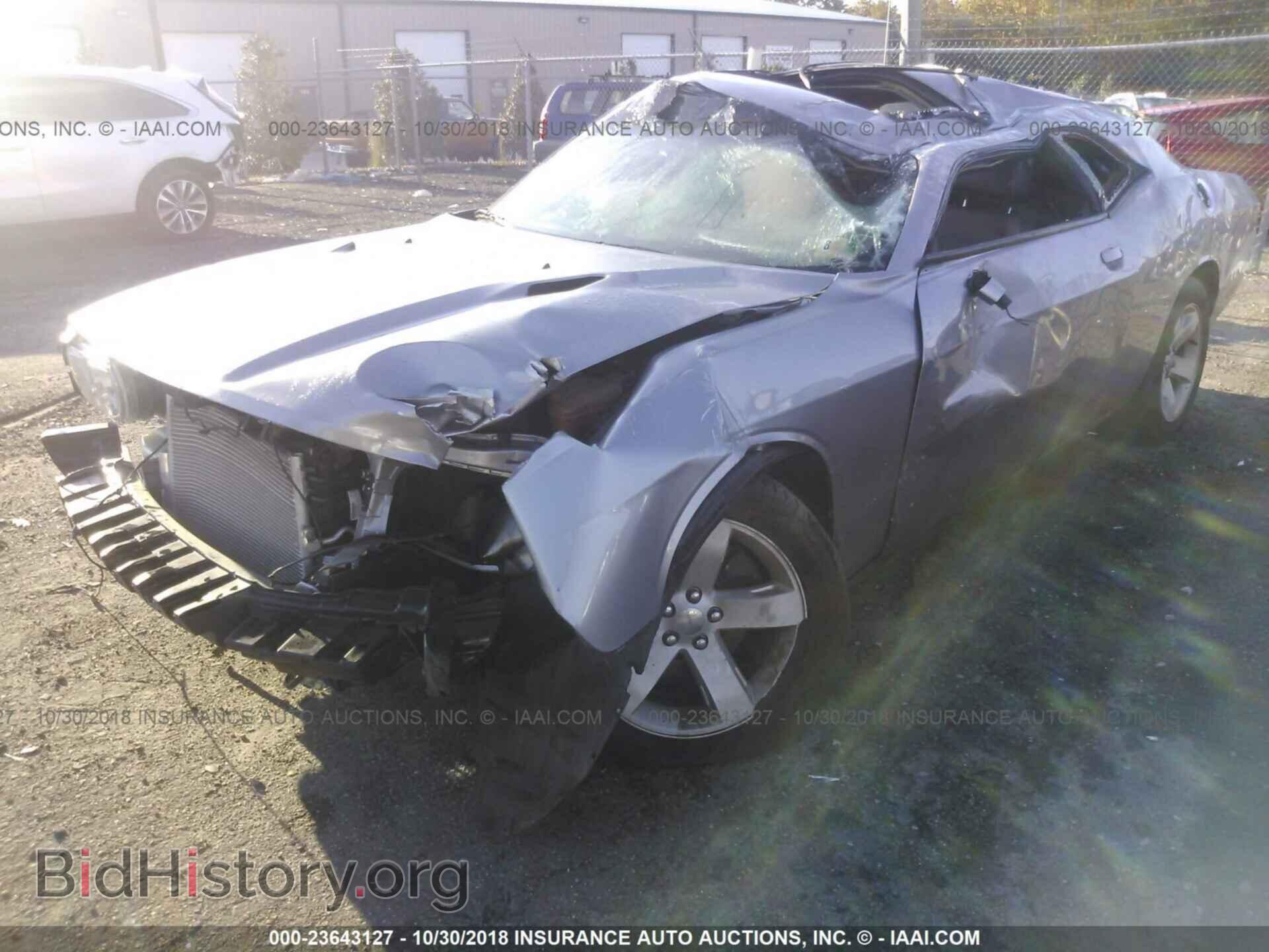 2014 DODGE CHALLENGER - VIN: 2C3CDYAG8EH213264 - Photo 2