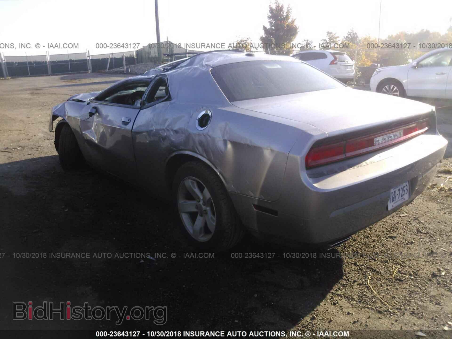 2014 DODGE CHALLENGER - VIN: 2C3CDYAG8EH213264 - Photo 3