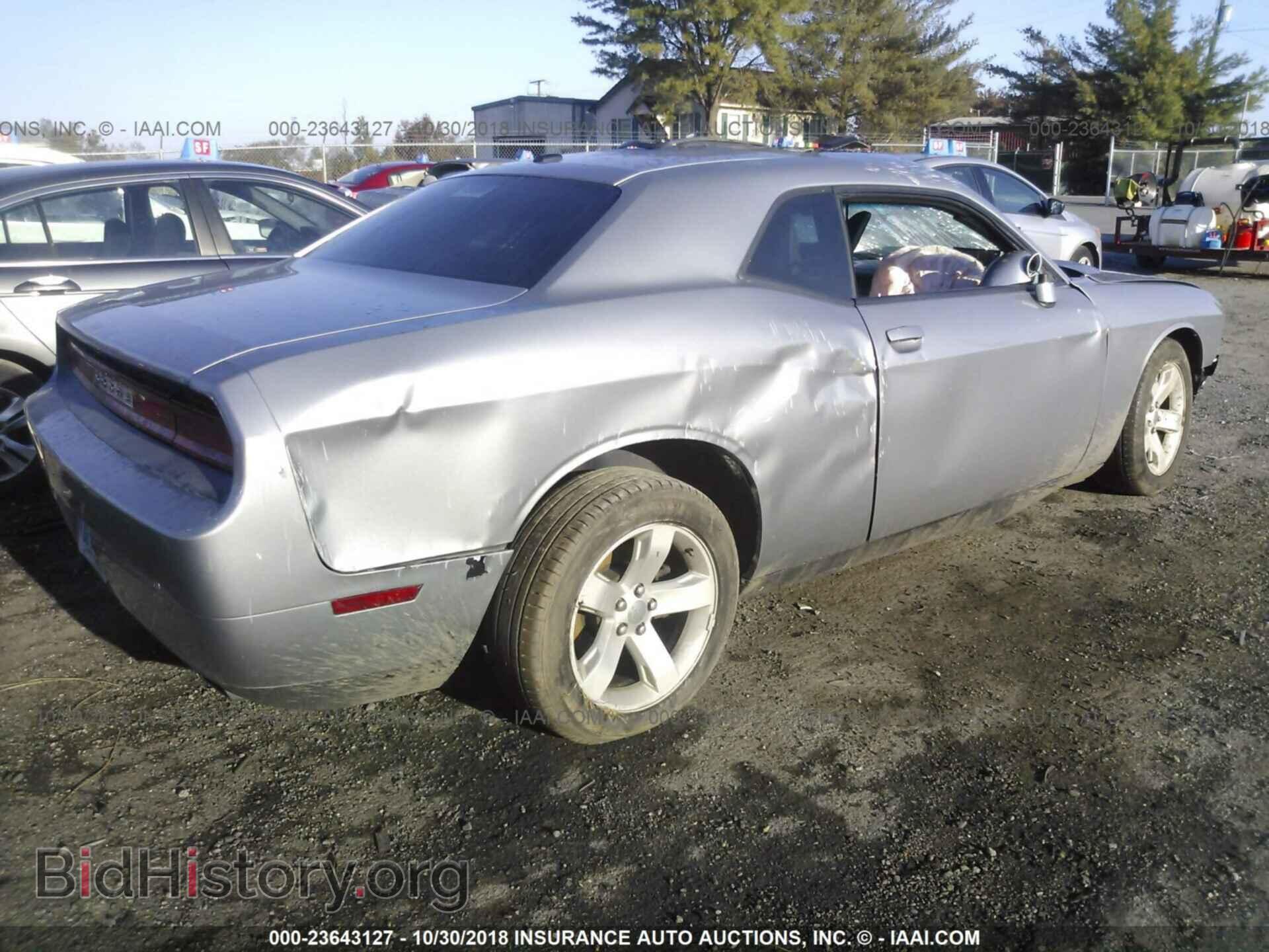 2014 DODGE CHALLENGER - VIN: 2C3CDYAG8EH213264 - Photo 4