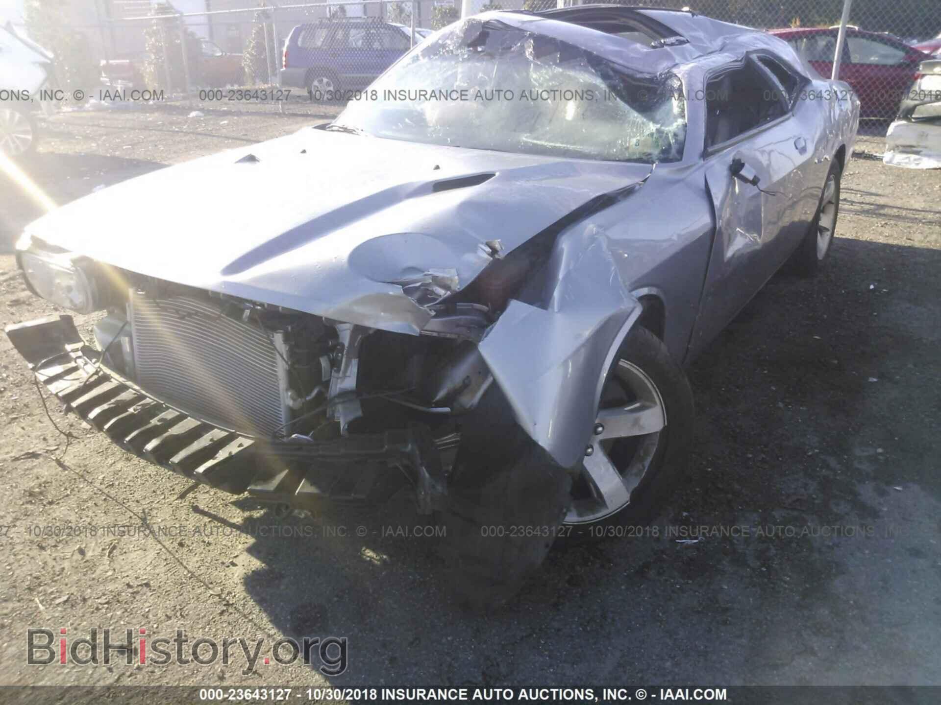 2014 DODGE CHALLENGER - VIN: 2C3CDYAG8EH213264 - Photo 6