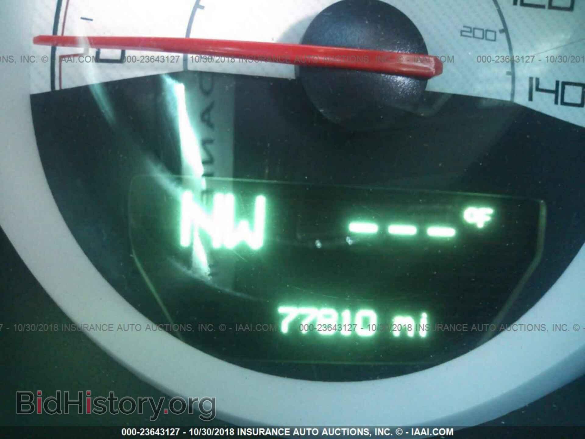 2014 DODGE CHALLENGER - VIN: 2C3CDYAG8EH213264 - Photo 7