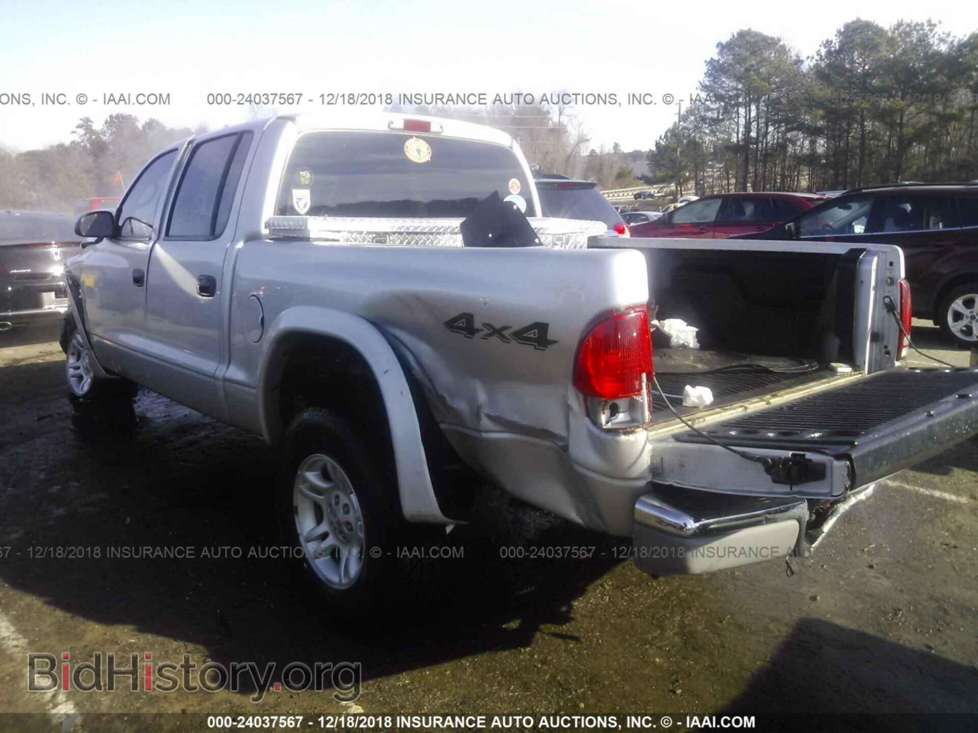 2004 DODGE DAKOTA - VIN: 1D7HG48N84S751272 - Фото 3