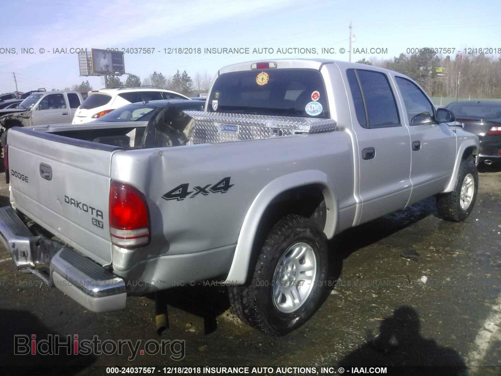 2004 DODGE DAKOTA - VIN: 1D7HG48N84S751272 - Фото 4