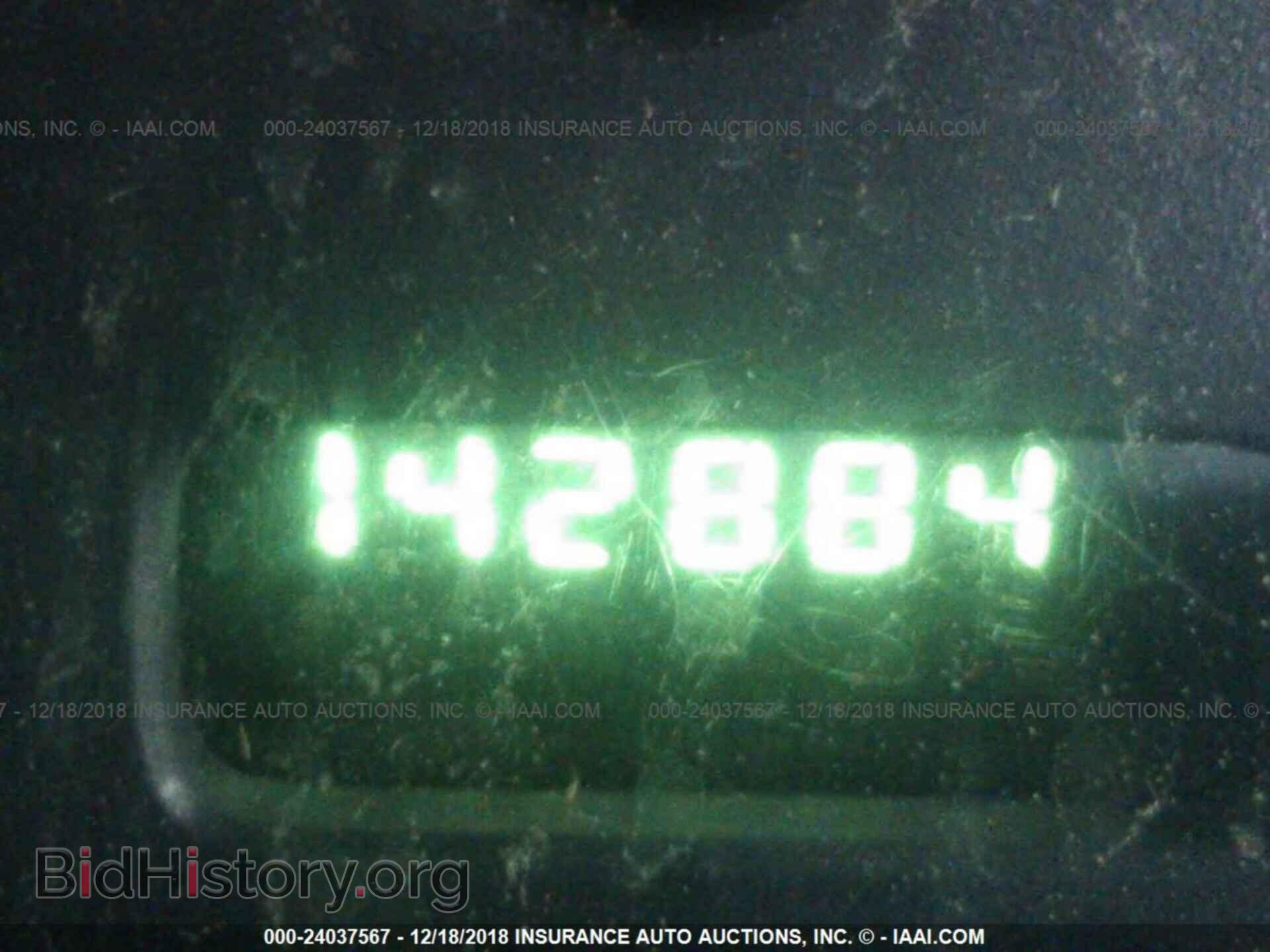2004 DODGE DAKOTA - VIN: 1D7HG48N84S751272 - Фото 7