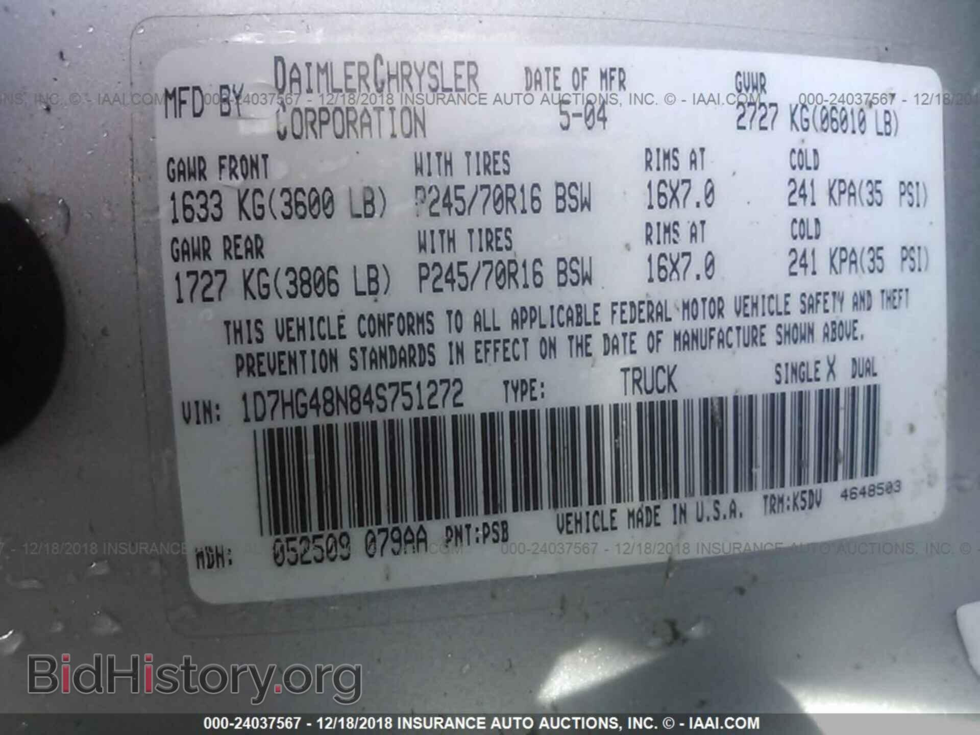 2004 DODGE DAKOTA - VIN: 1D7HG48N84S751272 - Фото 9
