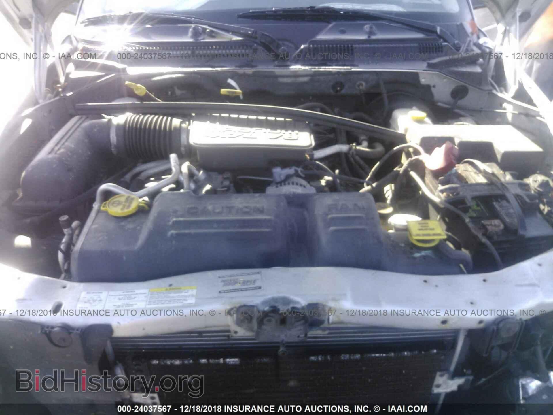 2004 DODGE DAKOTA - VIN: 1D7HG48N84S751272 - Фото 10