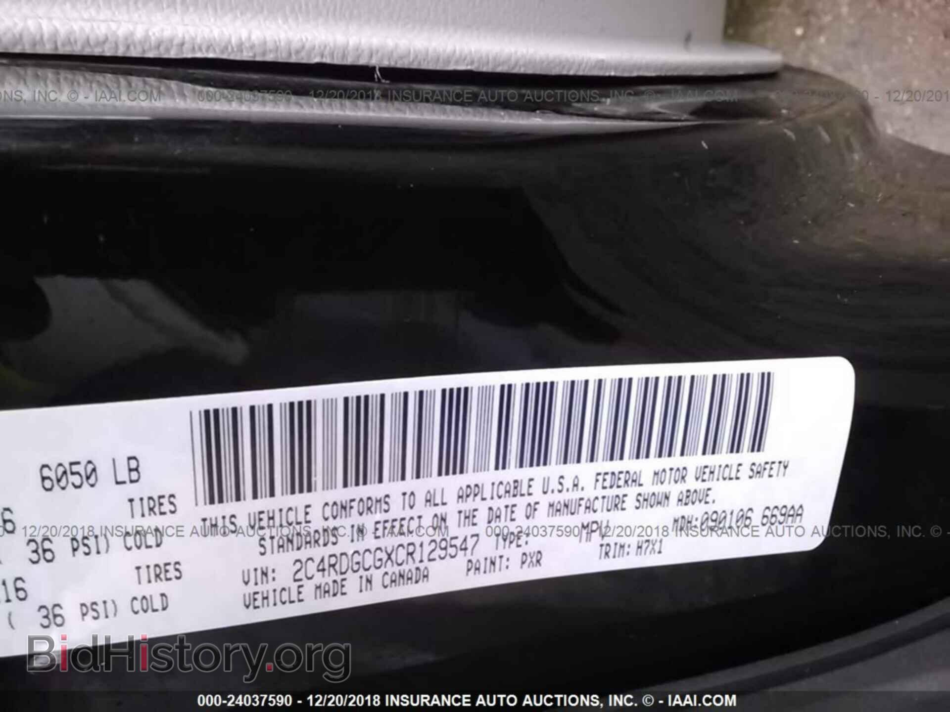 2012 DODGE GRAND CARAVAN - VIN: 2C4RDGCGXCR129547 - Фото 9