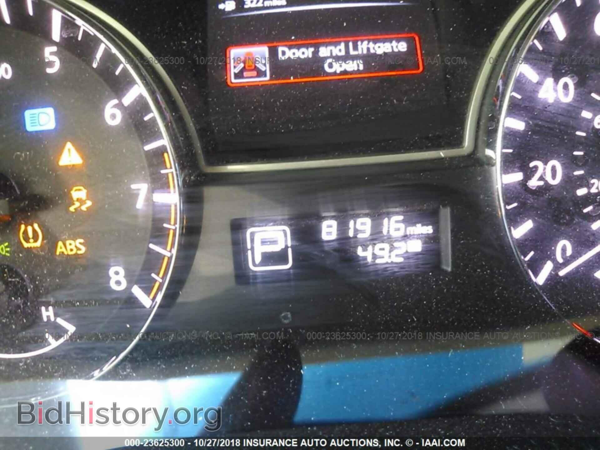2013 NISSAN PATHFINDER - VIN: 5N1AR2MN9DC676099 - Фото 7