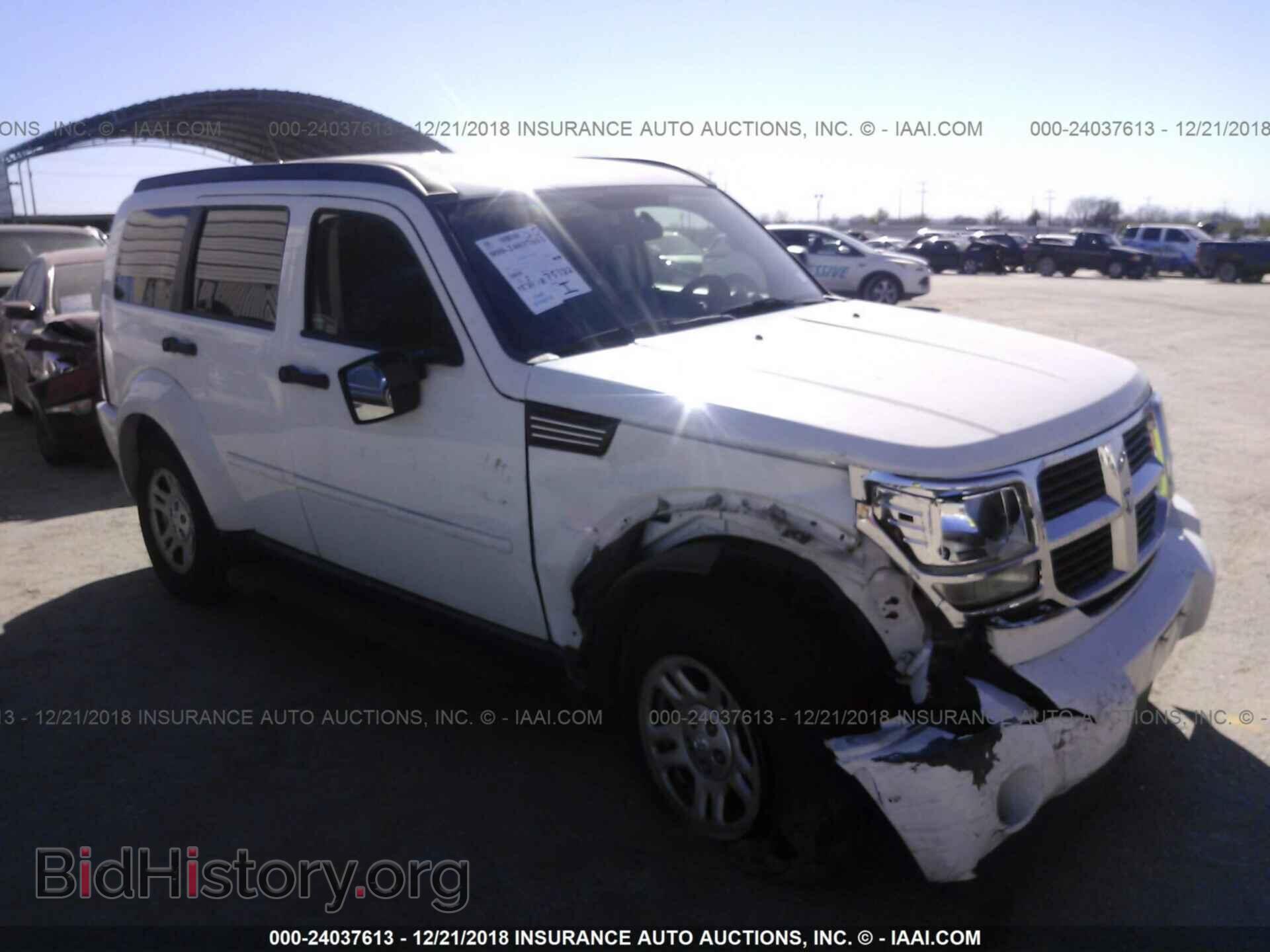 Photo 1D8GT28K69W530234 - DODGE NITRO 2009
