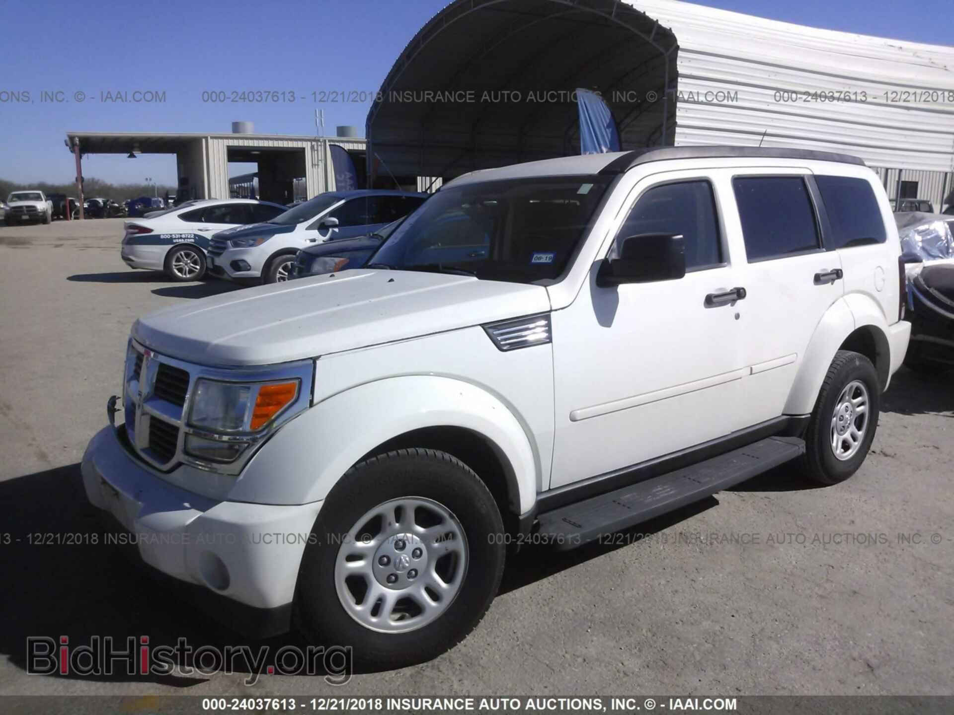 2009 DODGE NITRO - VIN: 1D8GT28K69W530234 - Фото 2
