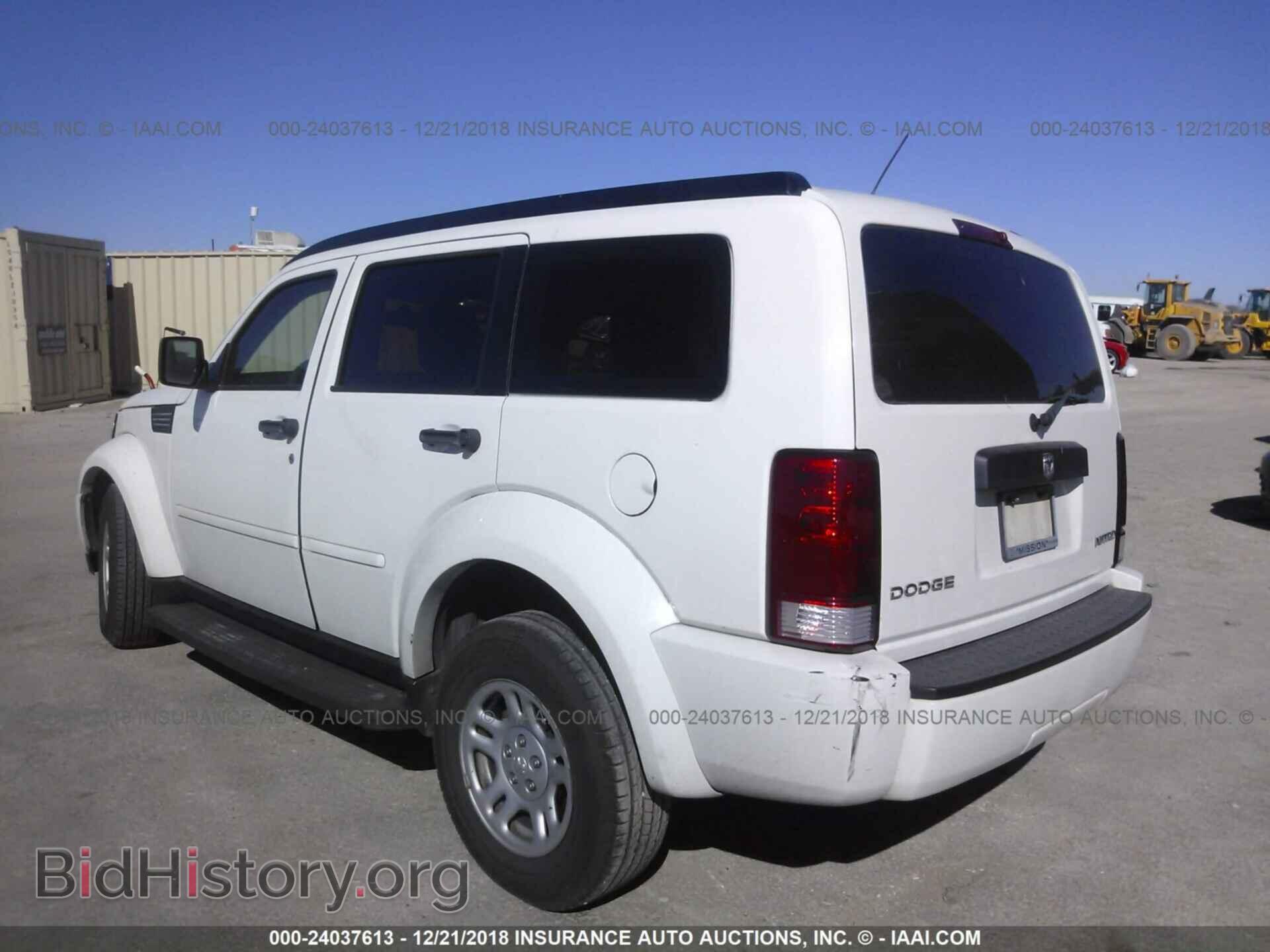 2009 DODGE NITRO - VIN: 1D8GT28K69W530234 - Фото 3